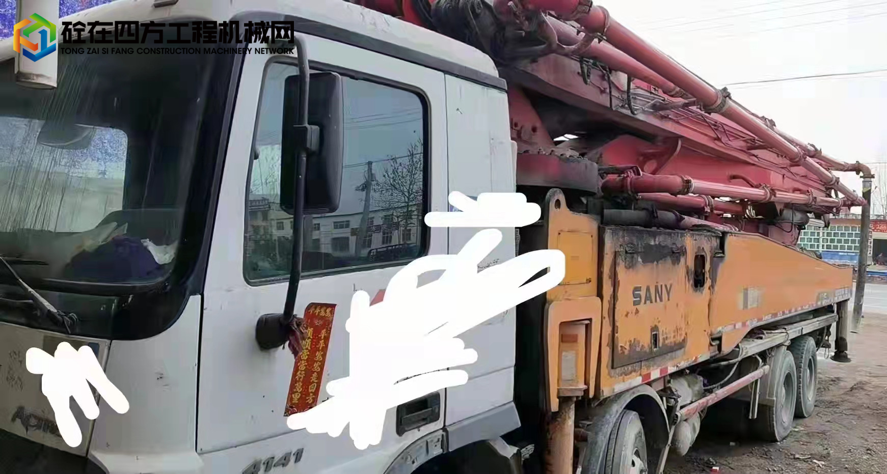 https://images.tongzsf.com/tong/truck_machine/20220317/16232ac9023837.jpg