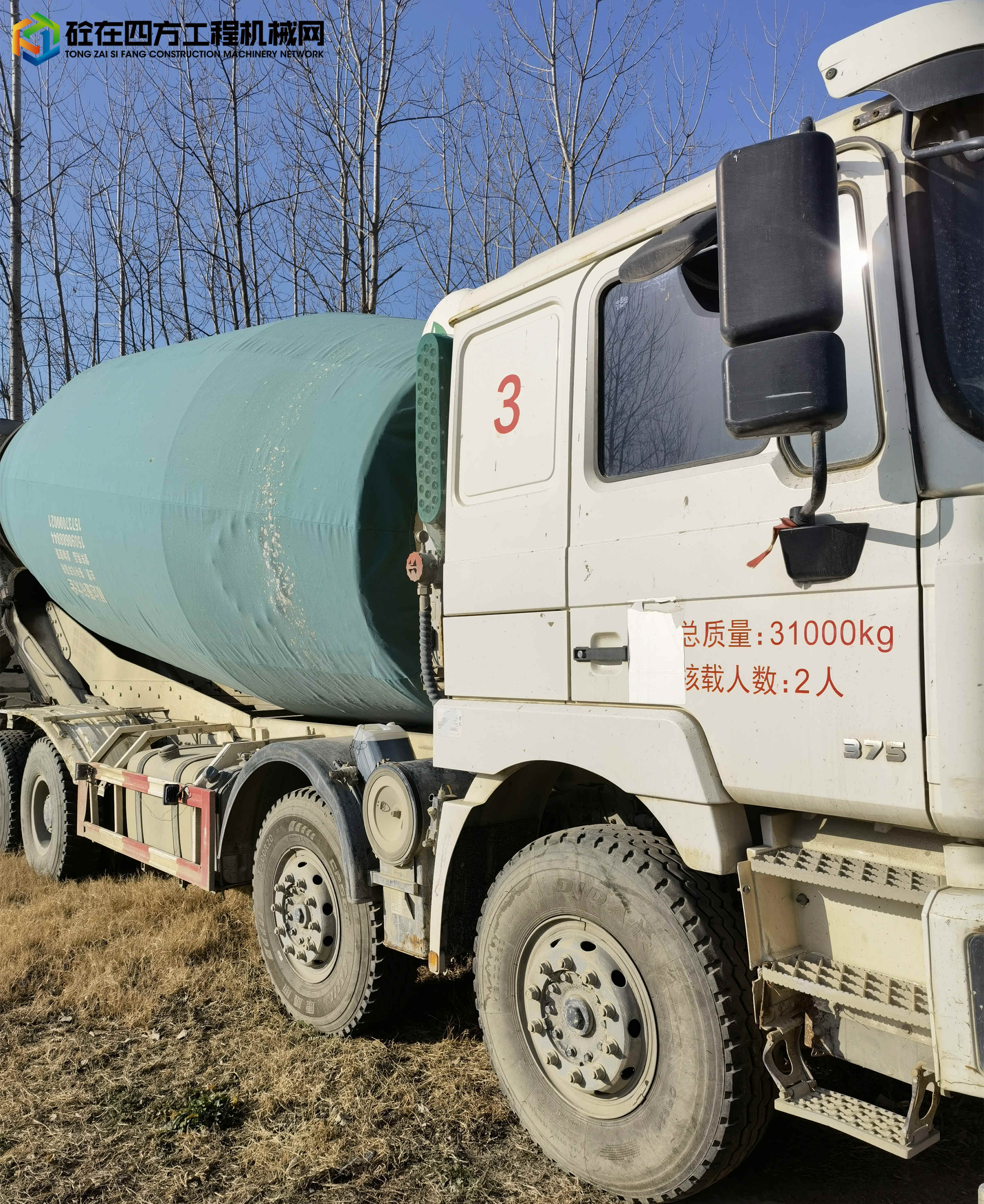 https://images.tongzsf.com/tong/truck_machine/20220317/16232eaf986703.jpg