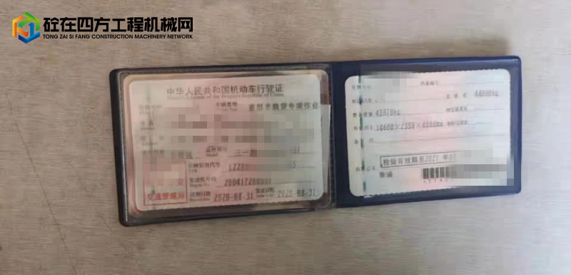 https://images.tongzsf.com/tong/truck_machine/20220317/16232f1f17cb75.jpg