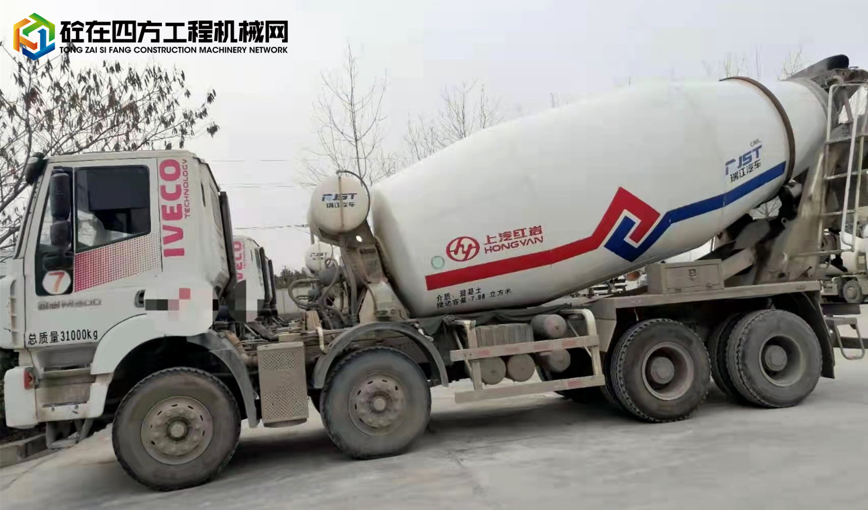 https://images.tongzsf.com/tong/truck_machine/20220318/1623402f470b2e.jpg