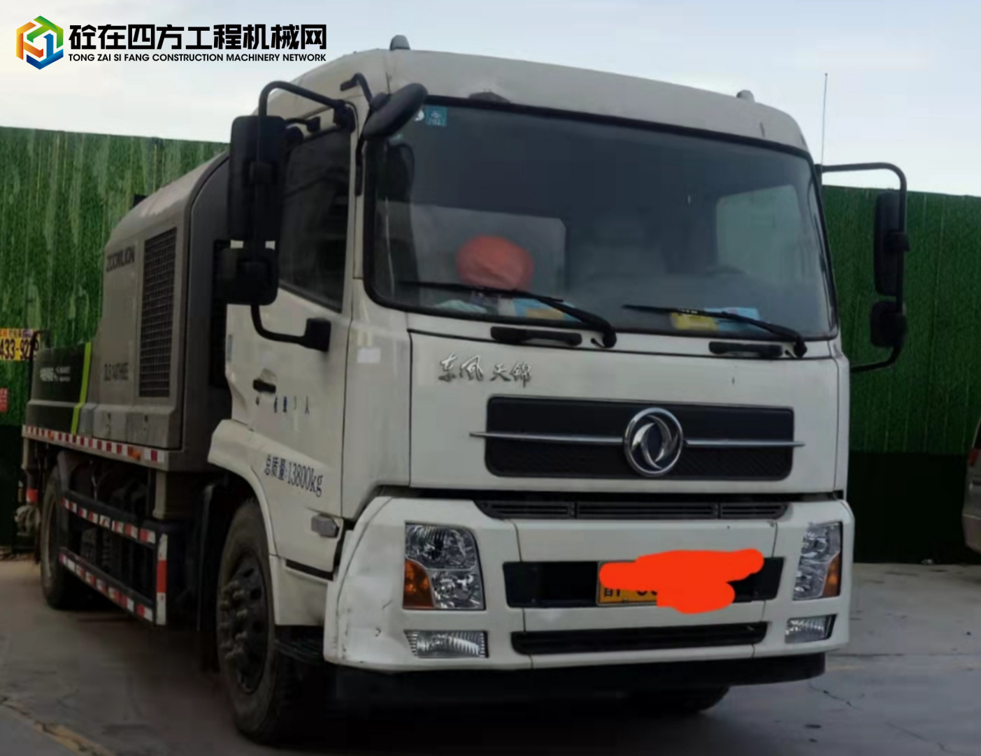 https://images.tongzsf.com/tong/truck_machine/20220318/1623424aa6d2fb.jpg