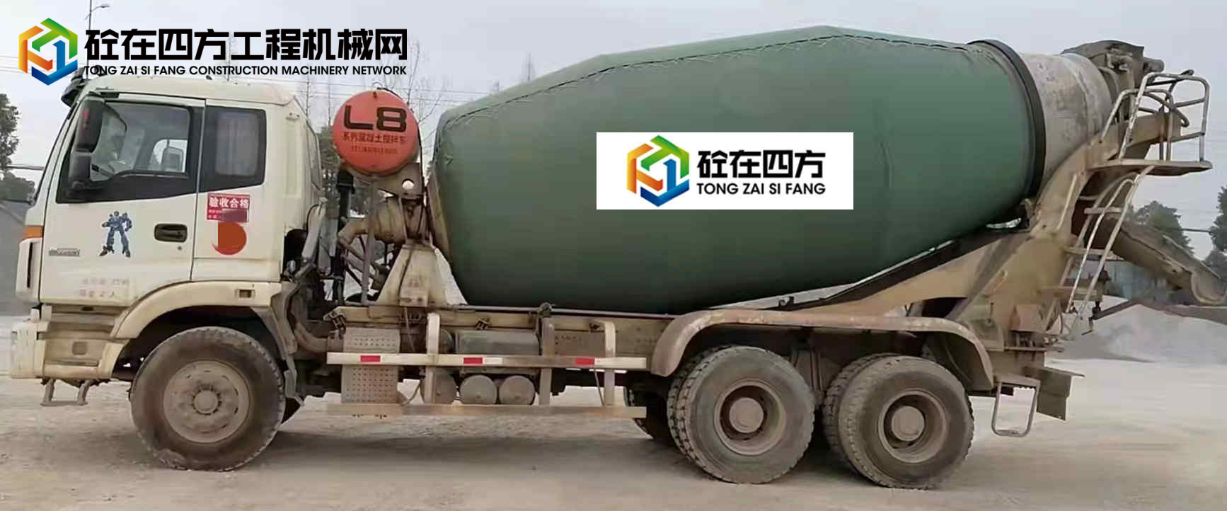 https://images.tongzsf.com/tong/truck_machine/20220318/16234268d5f5b1.jpg