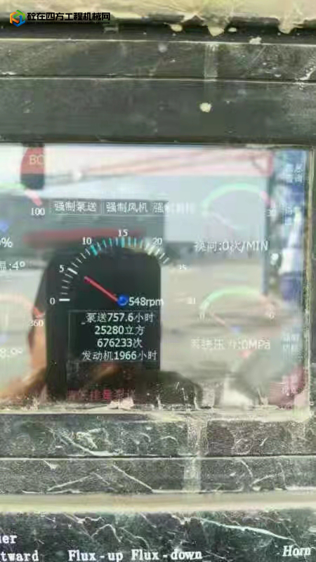 https://images.tongzsf.com/tong/truck_machine/20220318/162342f52d4321.jpg