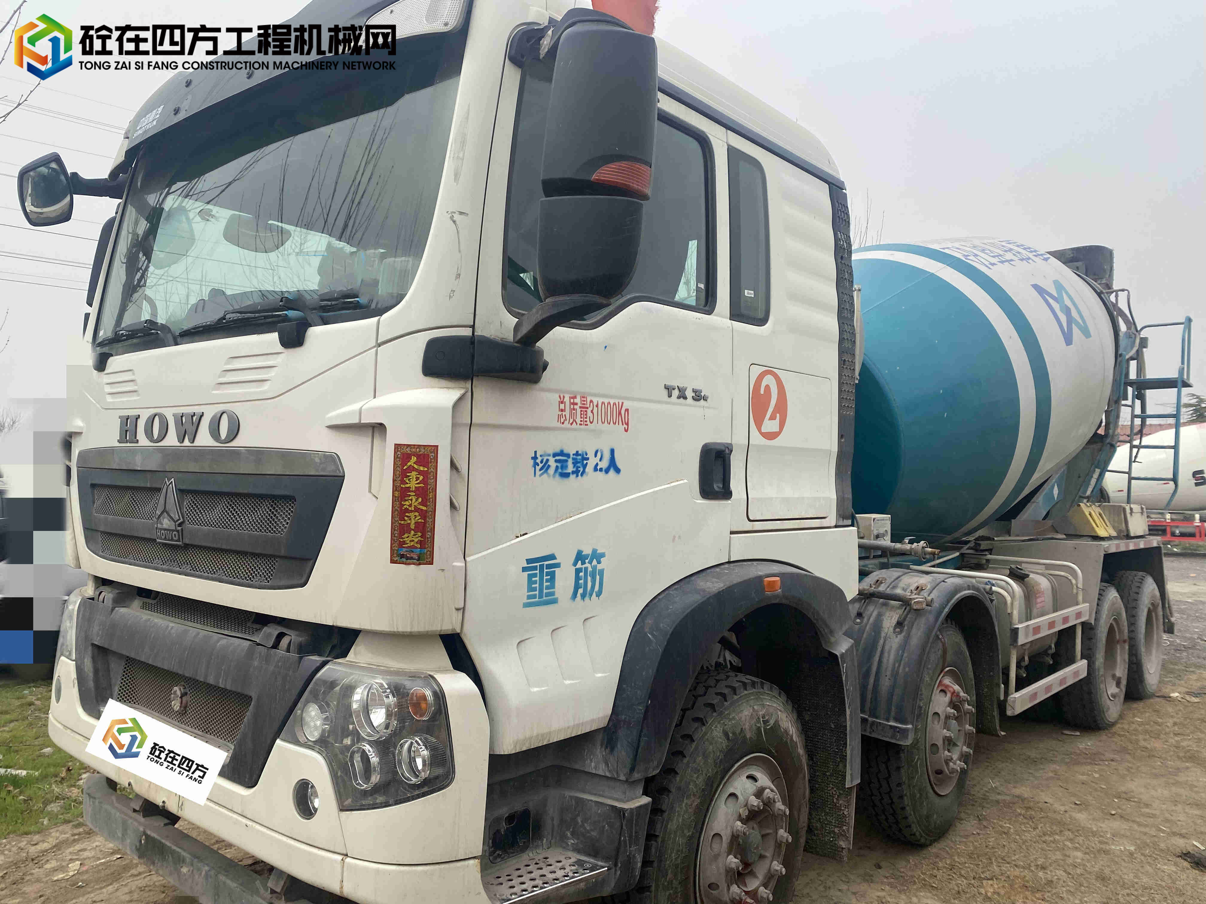 https://images.tongzsf.com/tong/truck_machine/20220318/162343c3bd5393.jpg