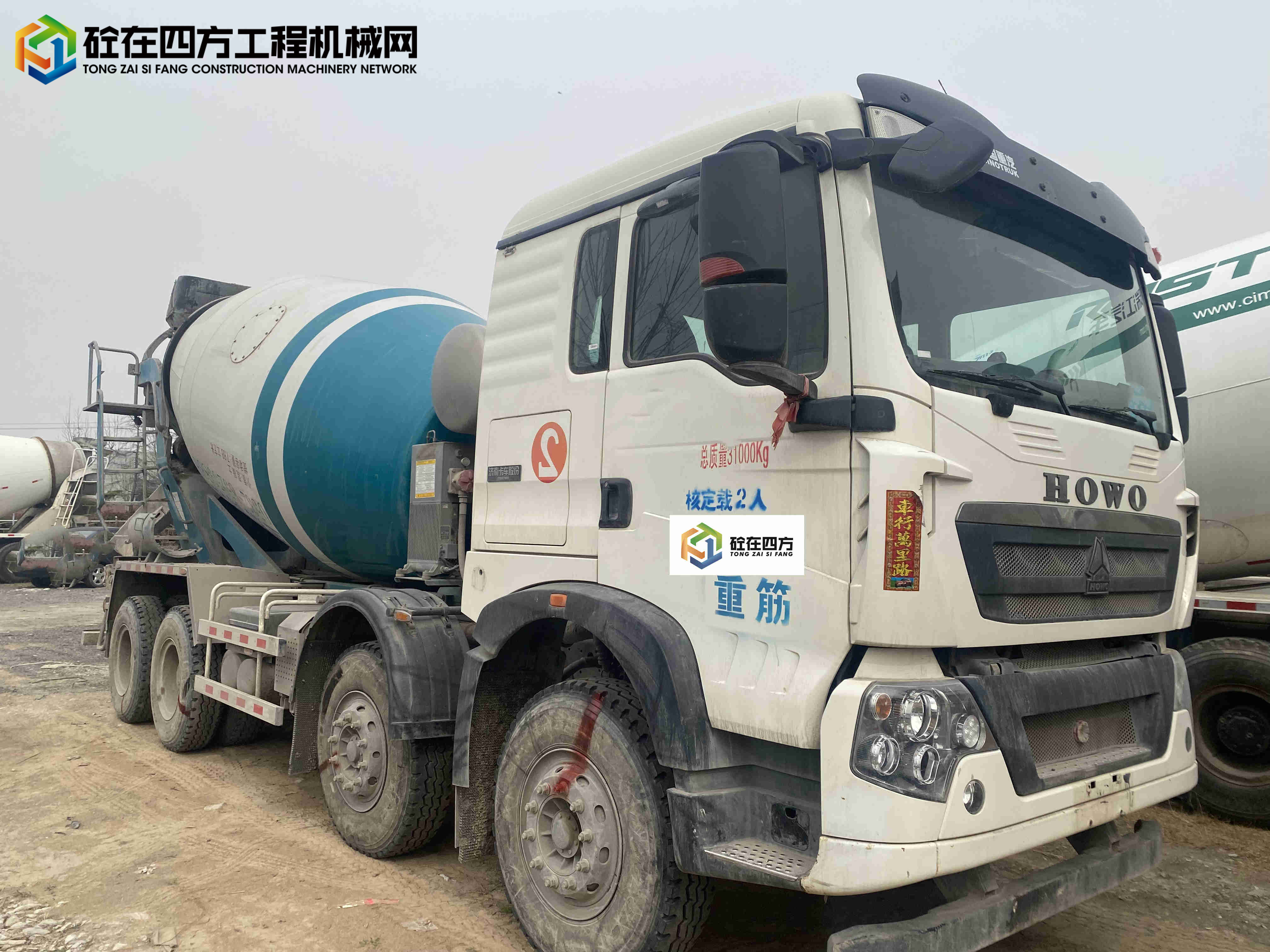 https://images.tongzsf.com/tong/truck_machine/20220318/162343c489f8c1.jpg