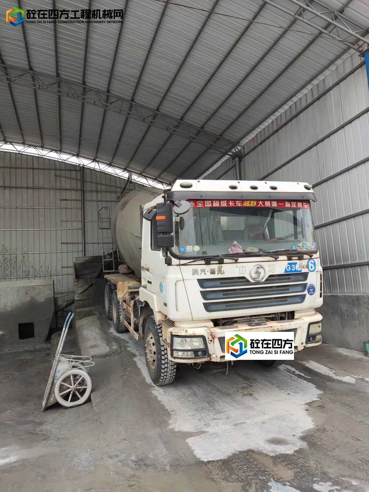 https://images.tongzsf.com/tong/truck_machine/20220318/1623450e76dce0.jpg