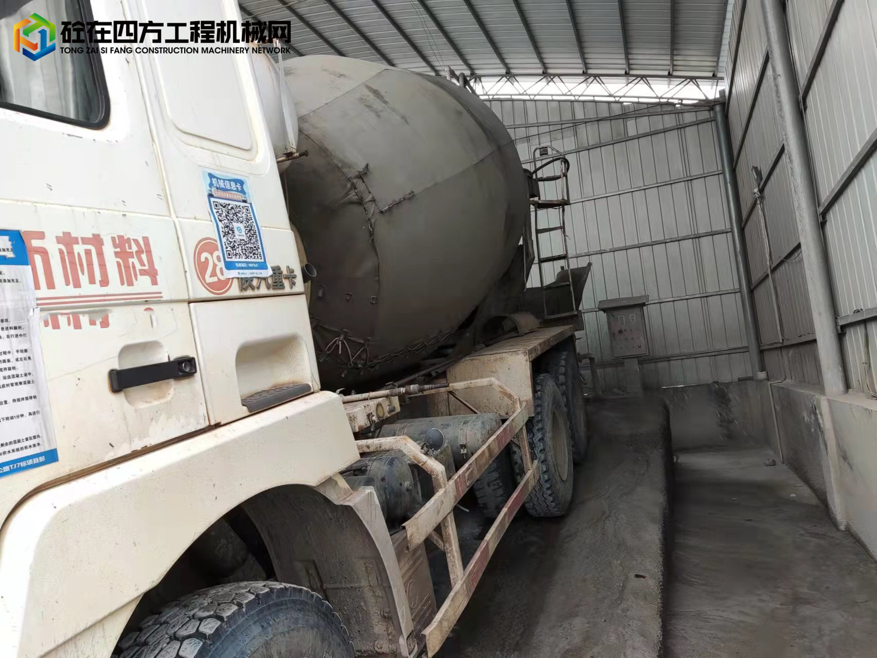 https://images.tongzsf.com/tong/truck_machine/20220318/1623450e98658b.jpg