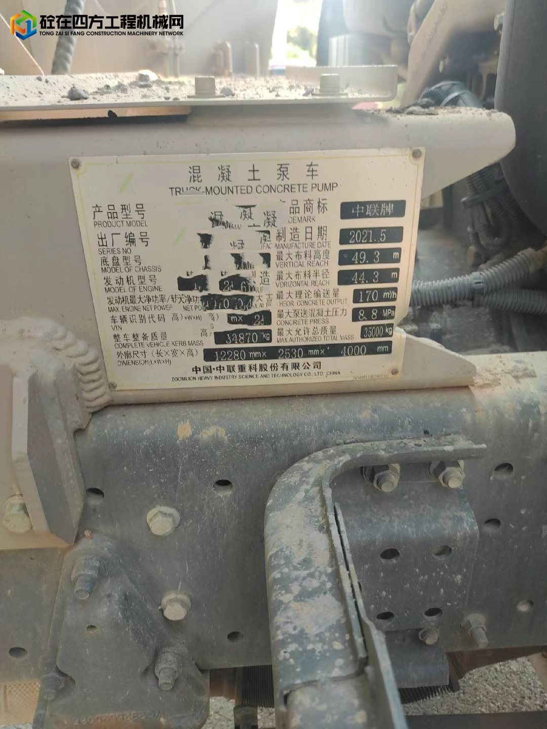 https://images.tongzsf.com/tong/truck_machine/20220319/162353815f1a54.jpg