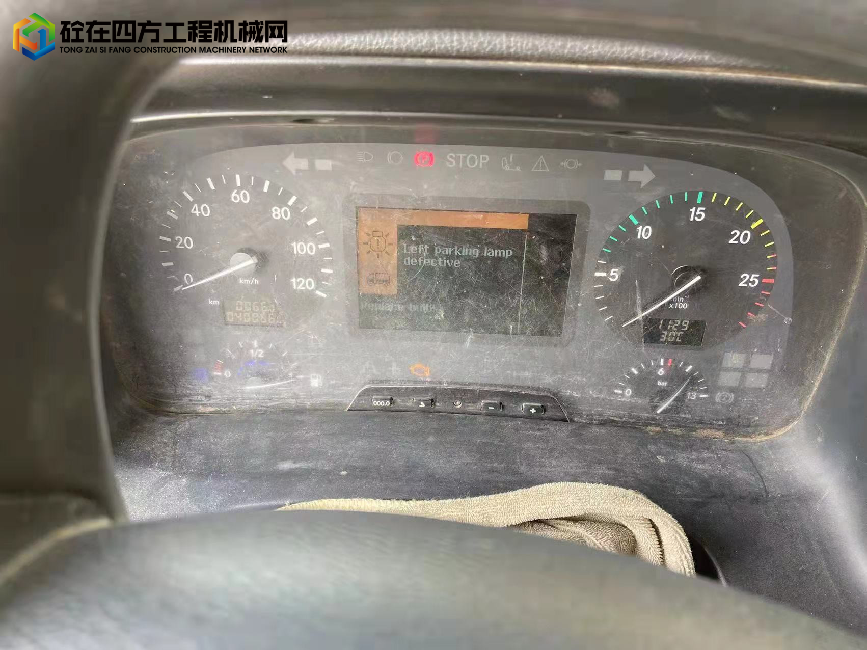 https://images.tongzsf.com/tong/truck_machine/20220319/162353a0f8320a.jpg