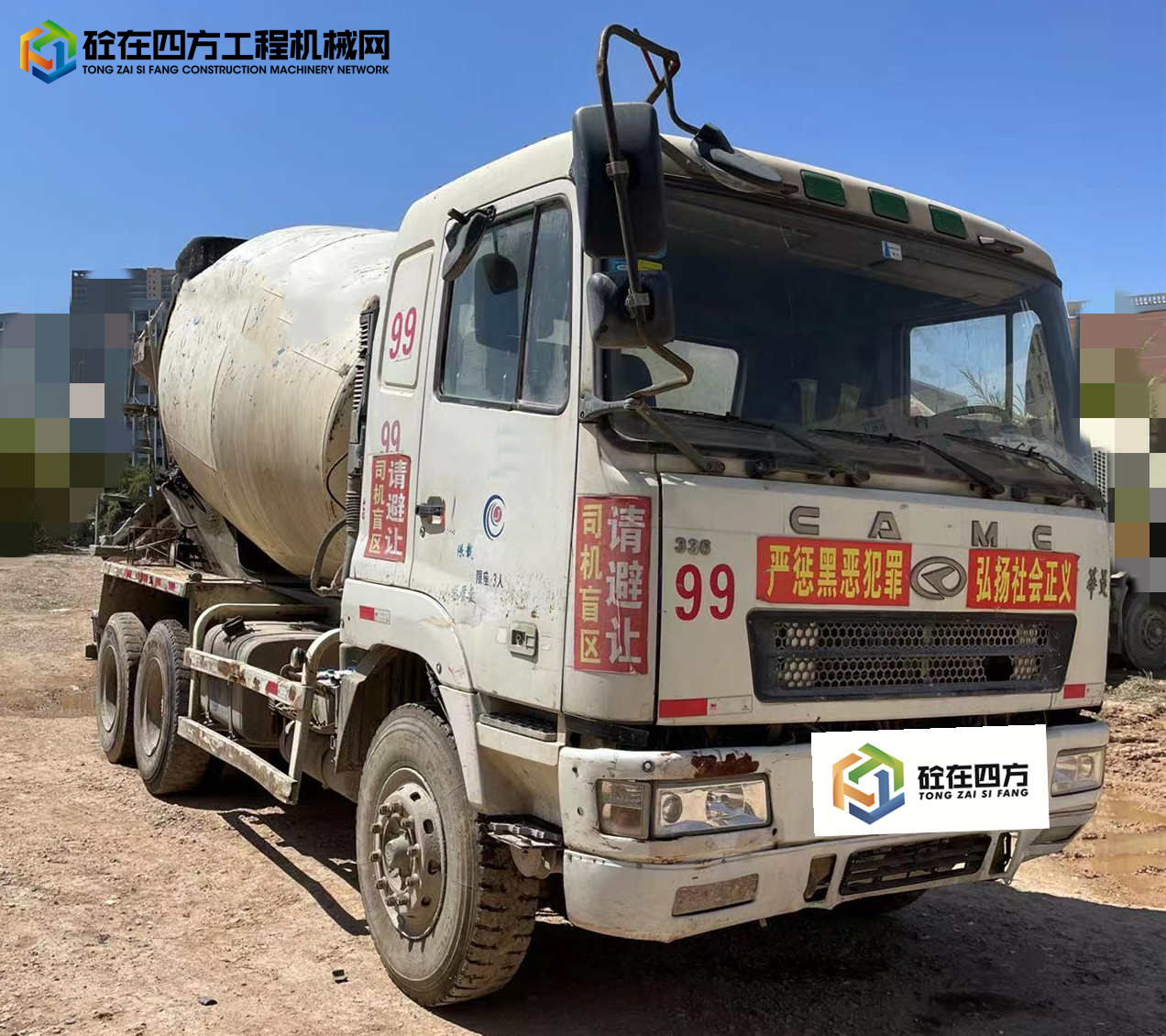 https://images.tongzsf.com/tong/truck_machine/20220319/1623547f193c46.jpg