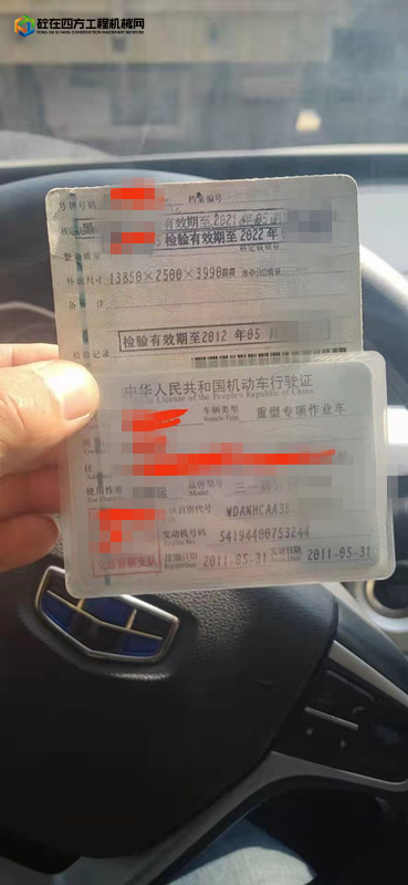 https://images.tongzsf.com/tong/truck_machine/20220319/162357d651264e.jpg