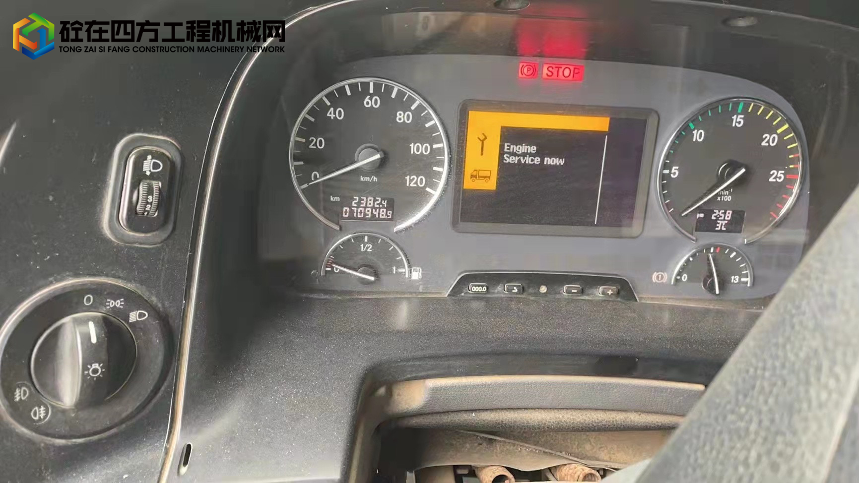https://images.tongzsf.com/tong/truck_machine/20220319/162357dce2fd57.jpg