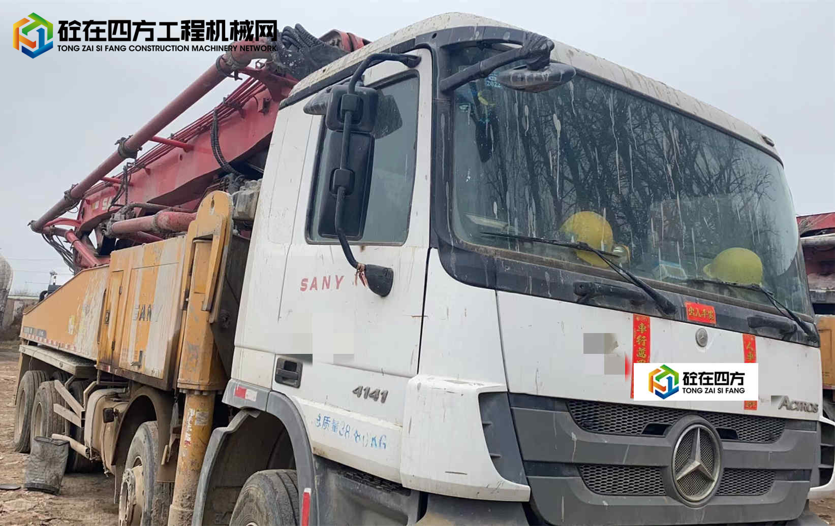 https://images.tongzsf.com/tong/truck_machine/20220319/162359c11bd16f.jpg