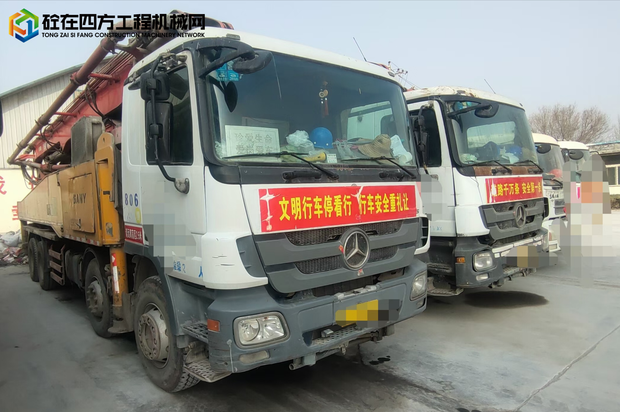 https://images.tongzsf.com/tong/truck_machine/20220320/162370705b3c66.jpg