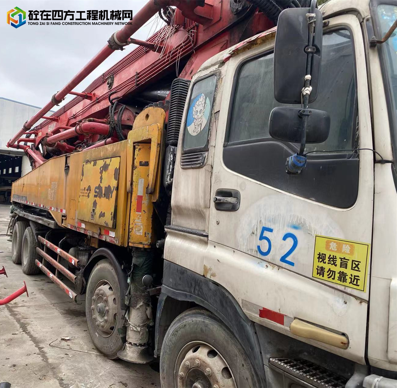 https://images.tongzsf.com/tong/truck_machine/20220321/16237e7938ccc4.jpg