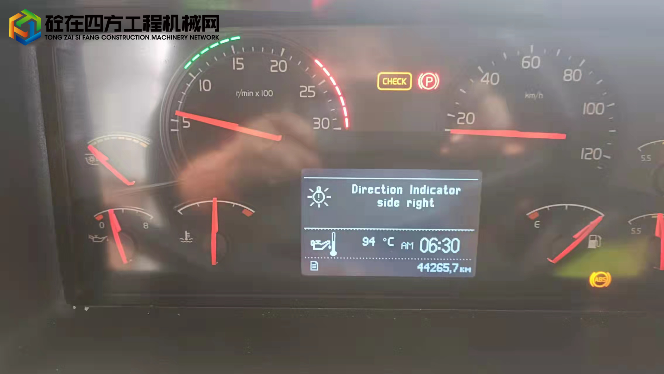 https://images.tongzsf.com/tong/truck_machine/20220321/162383aa195fb8.jpg