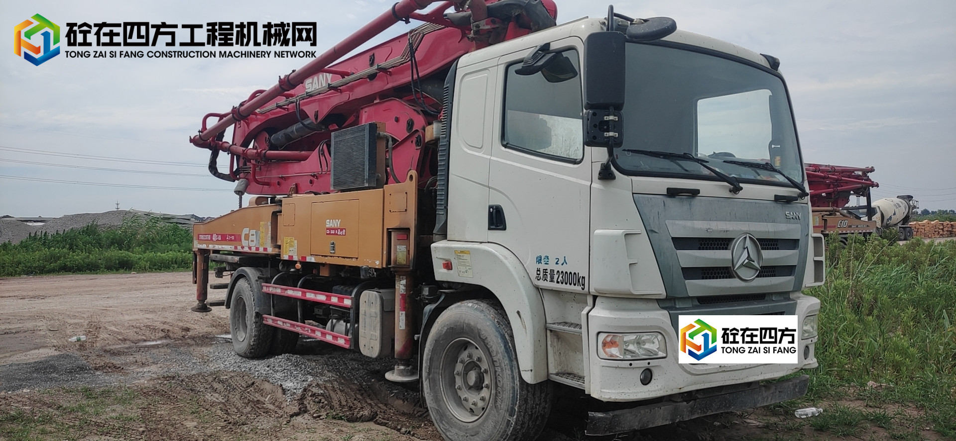 https://images.tongzsf.com/tong/truck_machine/20220321/162383d1b2c61d.jpg