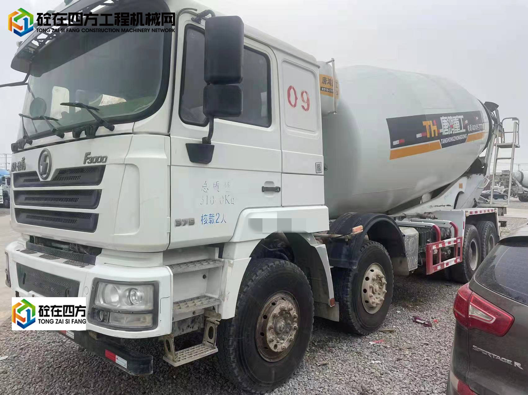 https://images.tongzsf.com/tong/truck_machine/20220321/162383e0de5919.jpg