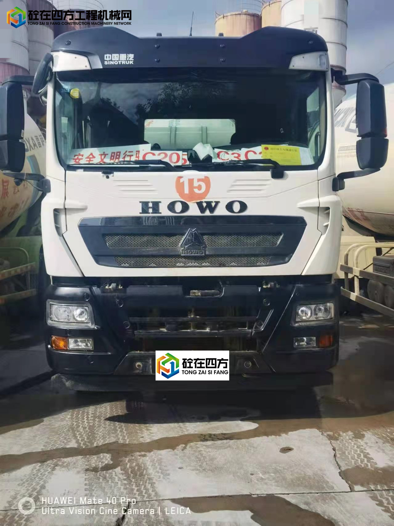 https://images.tongzsf.com/tong/truck_machine/20220322/162396320d16e4.jpg
