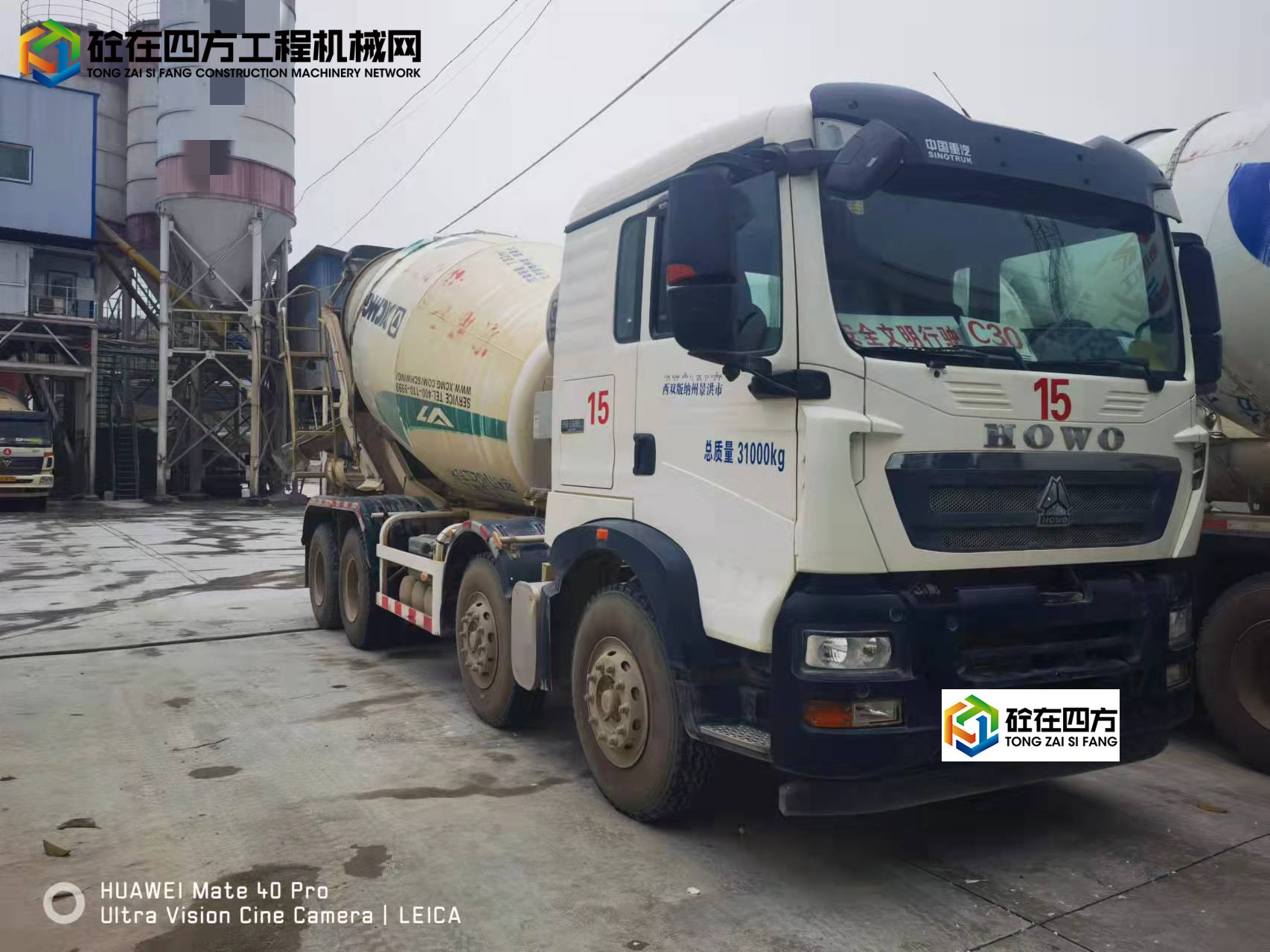 https://images.tongzsf.com/tong/truck_machine/20220322/16239632318c9b.jpg