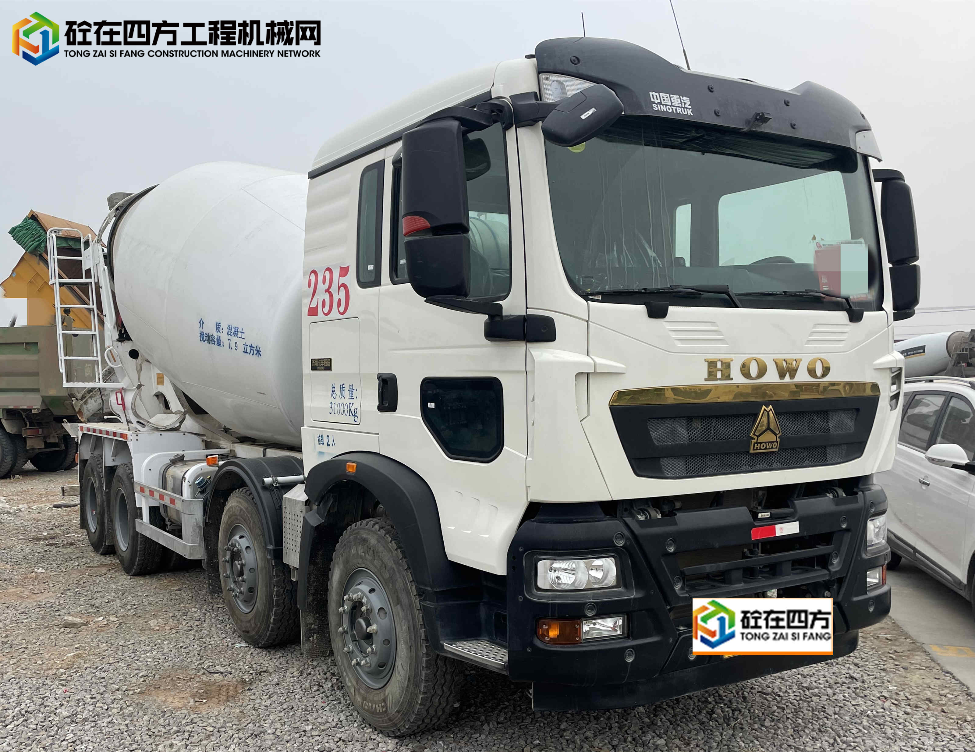 https://images.tongzsf.com/tong/truck_machine/20220322/1623978eb12ec4.jpg