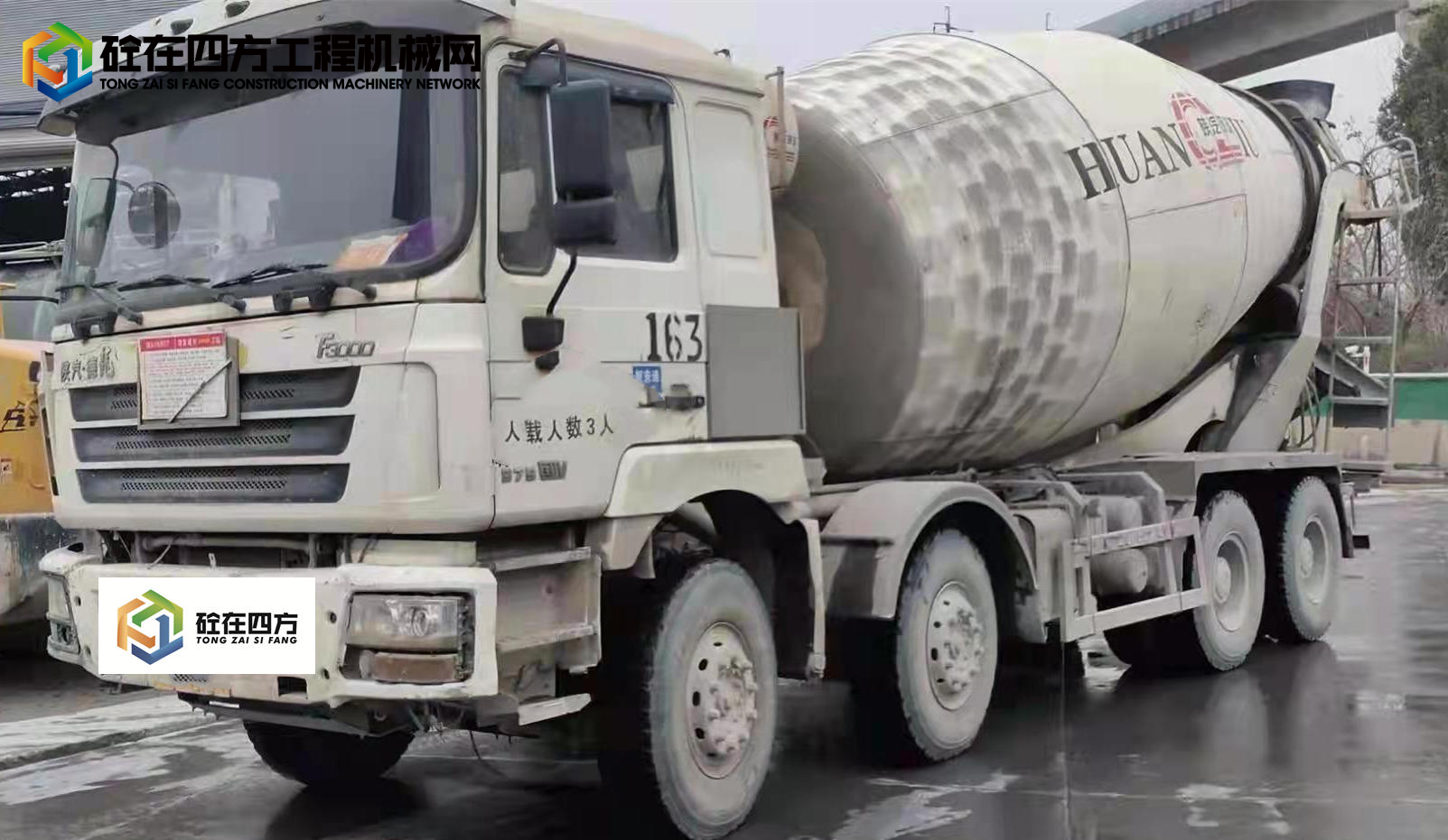 https://images.tongzsf.com/tong/truck_machine/20220323/1623ad34927cdb.png