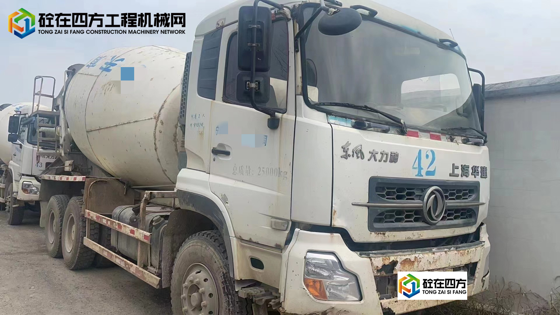https://images.tongzsf.com/tong/truck_machine/20220323/1623ad6e308977.jpg