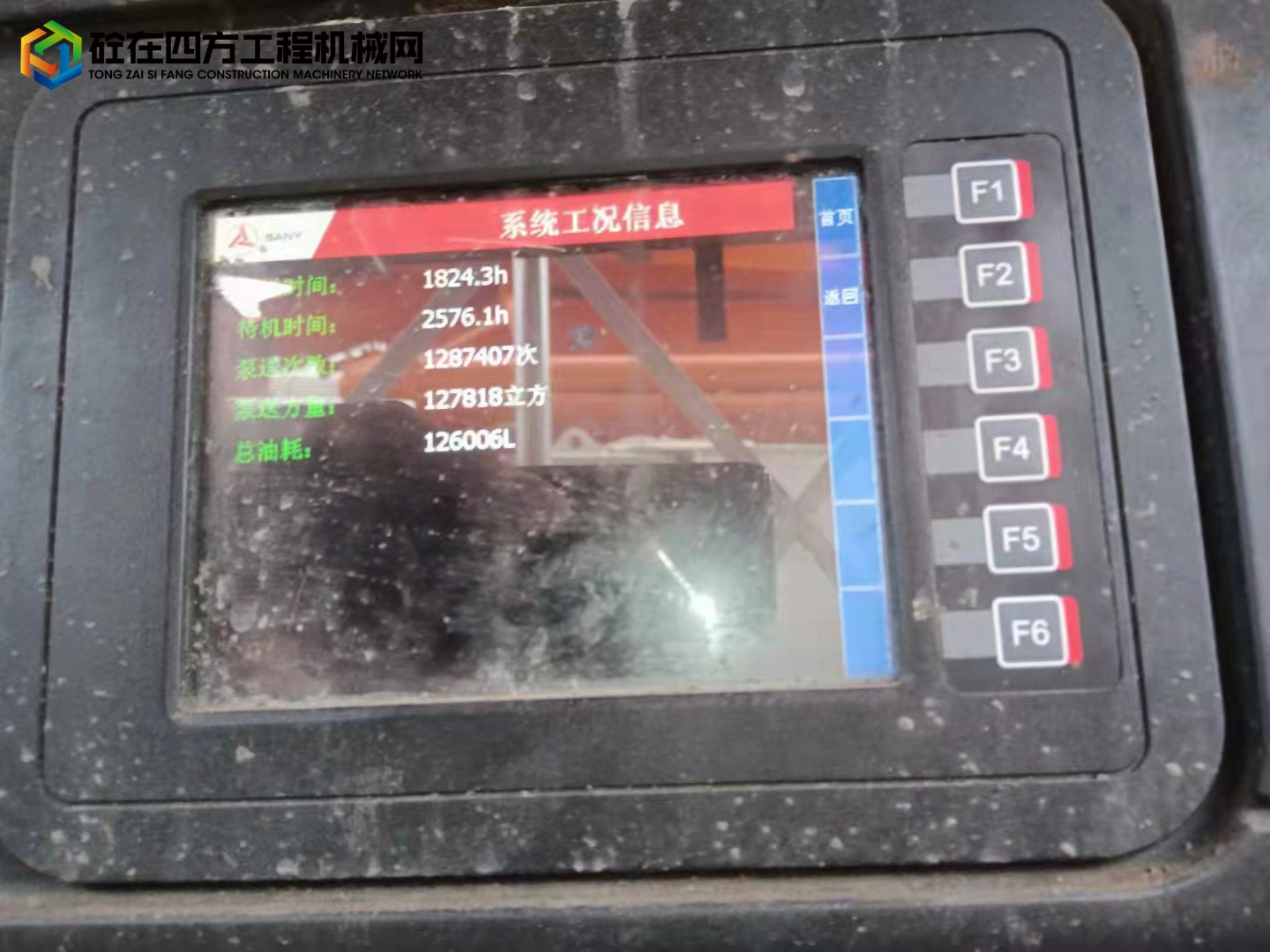 https://images.tongzsf.com/tong/truck_machine/20220324/1623be2f49f442.jpg