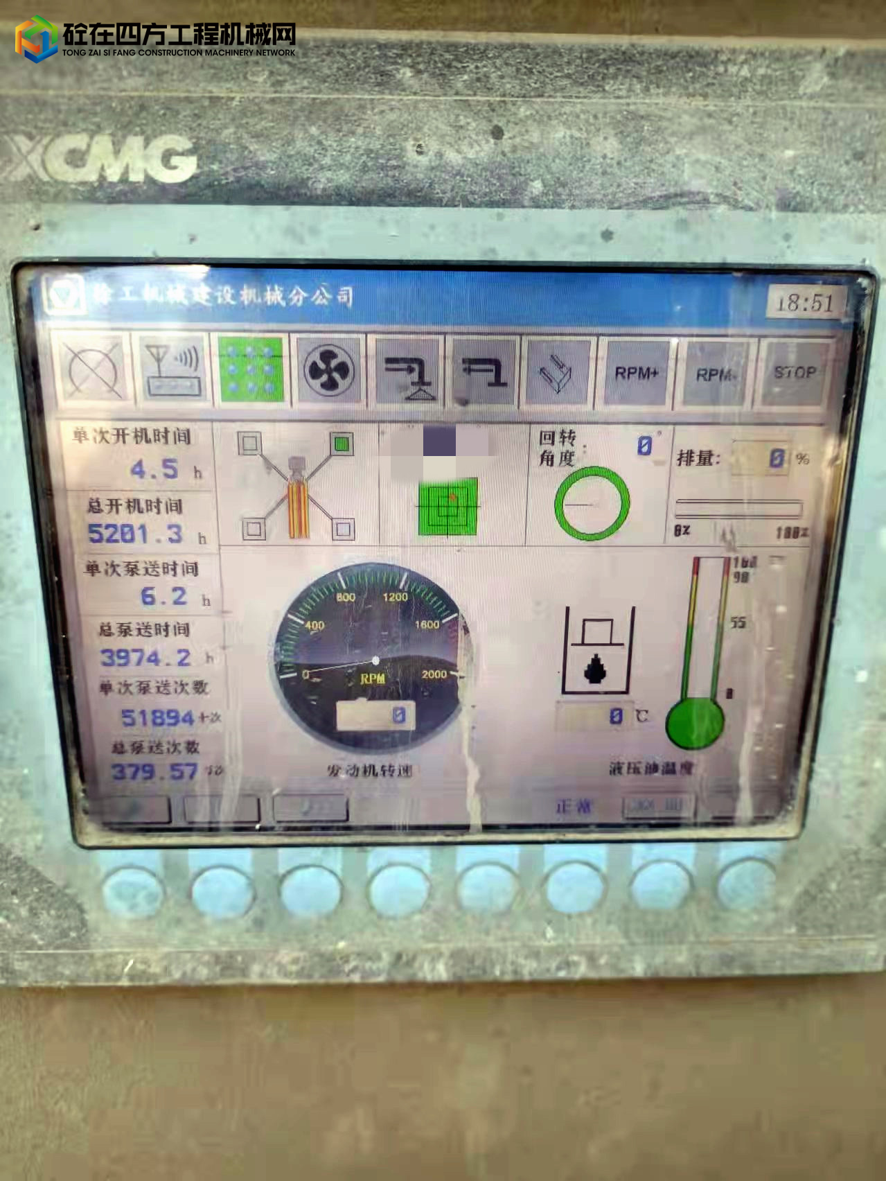 https://images.tongzsf.com/tong/truck_machine/20220324/1623c140301b64.jpg
