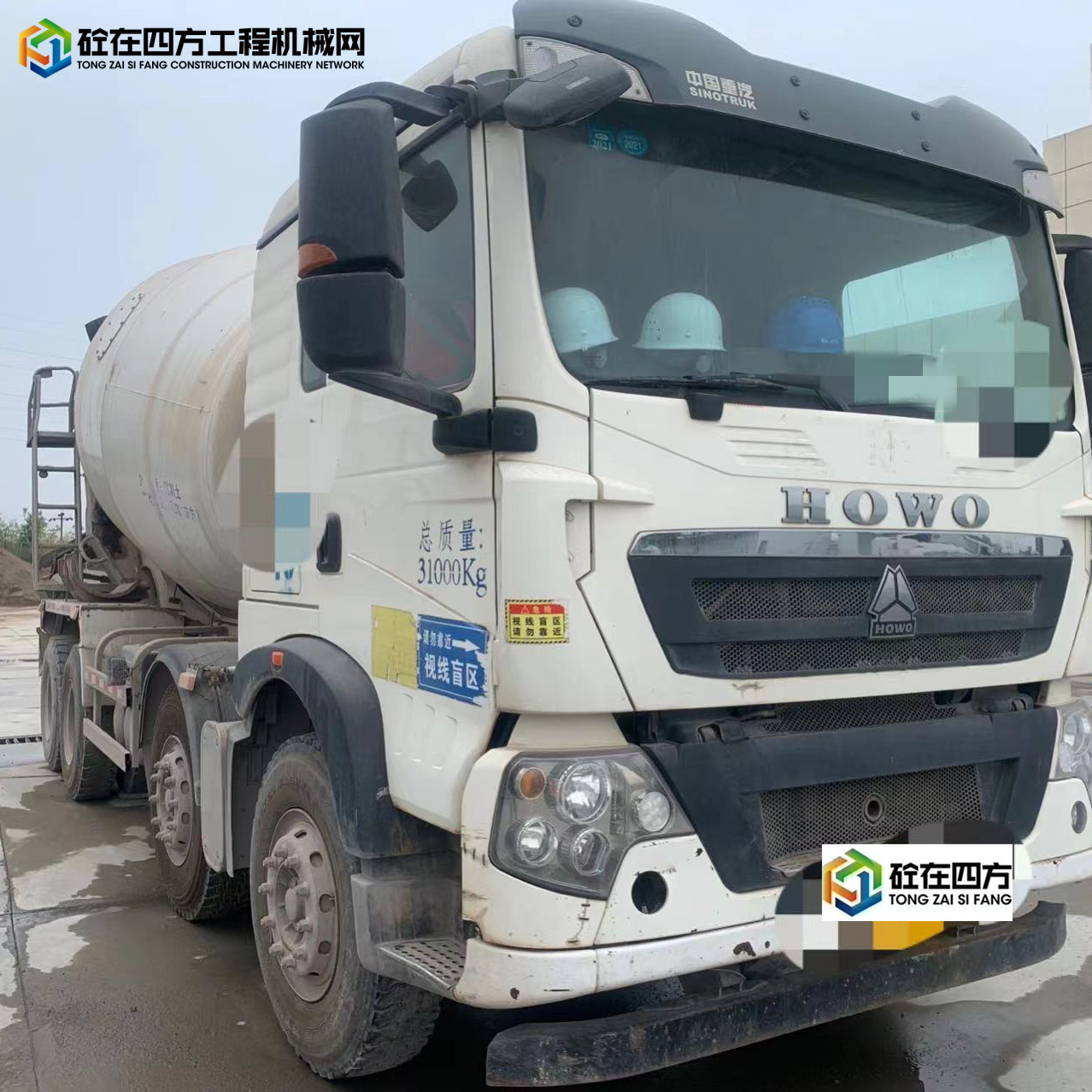 https://images.tongzsf.com/tong/truck_machine/20220324/1623c187a6d1bd.jpg
