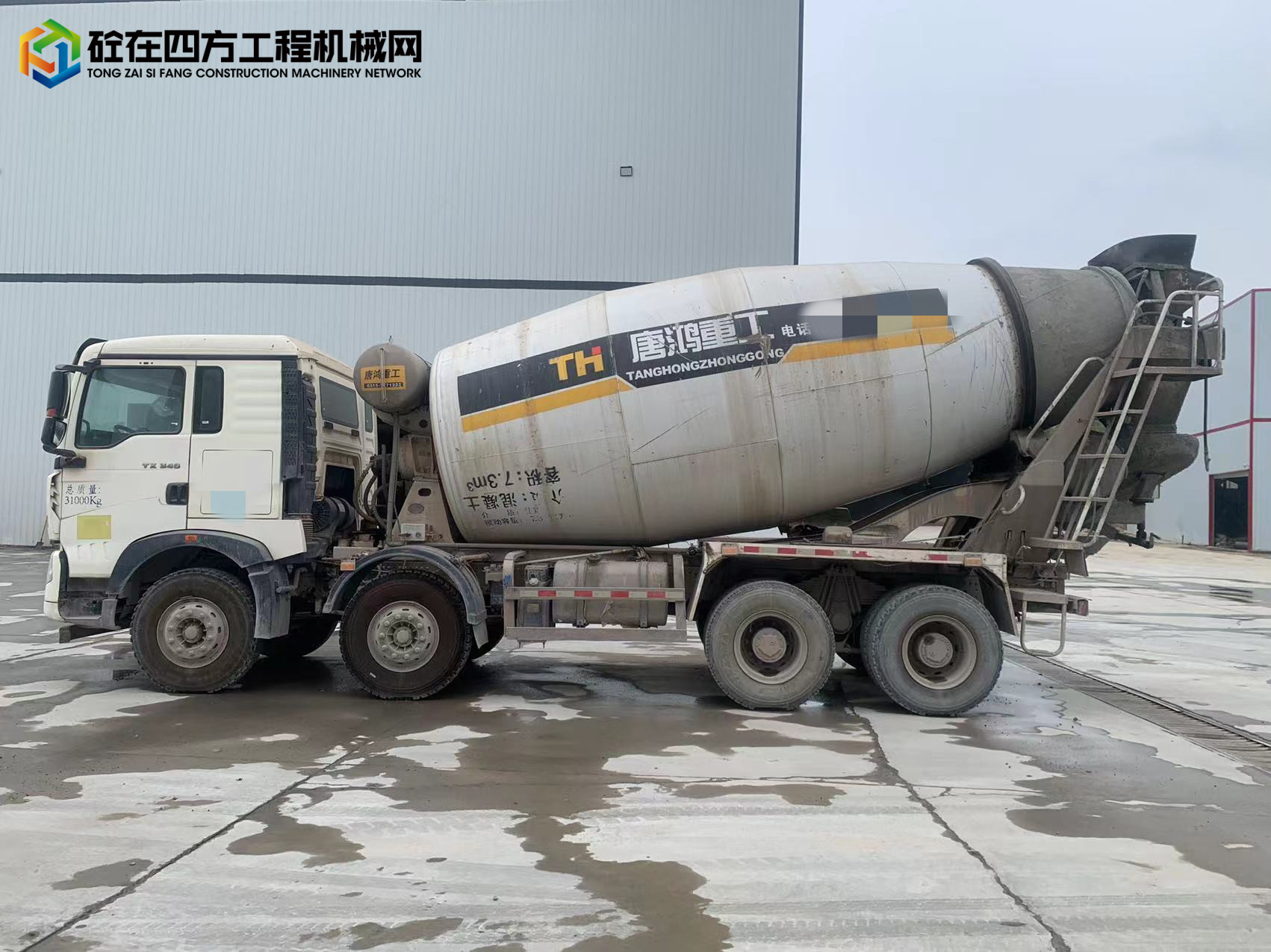https://images.tongzsf.com/tong/truck_machine/20220324/1623c188a80b78.jpg