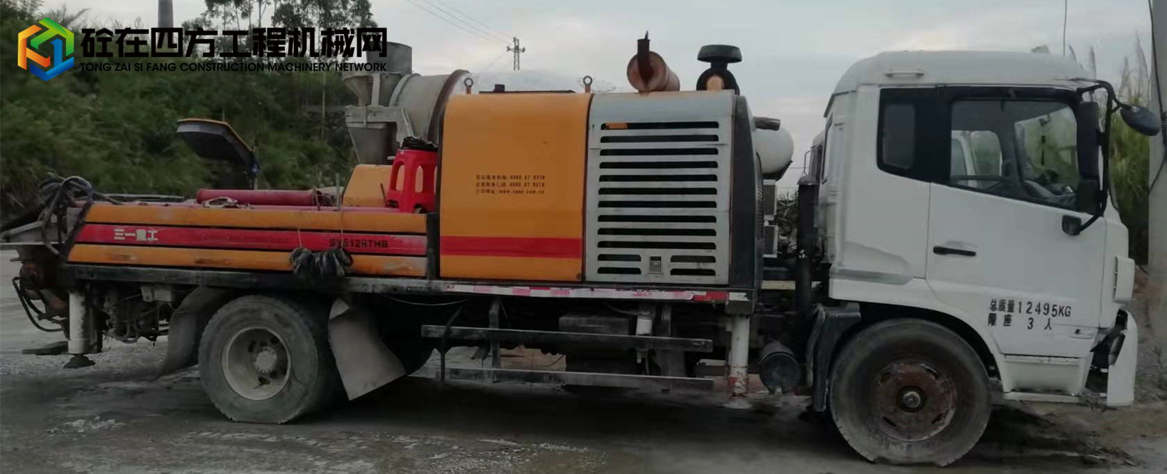 https://images.tongzsf.com/tong/truck_machine/20220325/1623d2a475507e.jpg