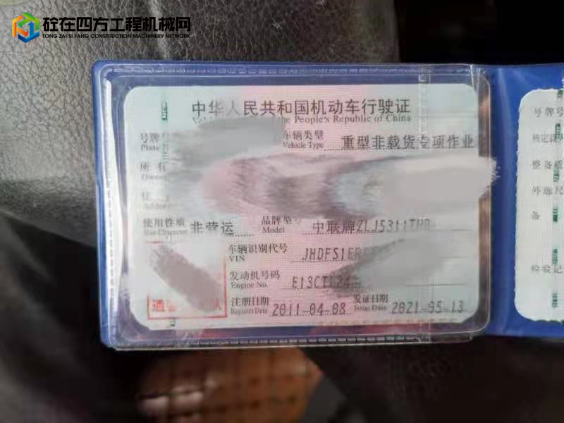 https://images.tongzsf.com/tong/truck_machine/20220325/1623d335603243.jpg