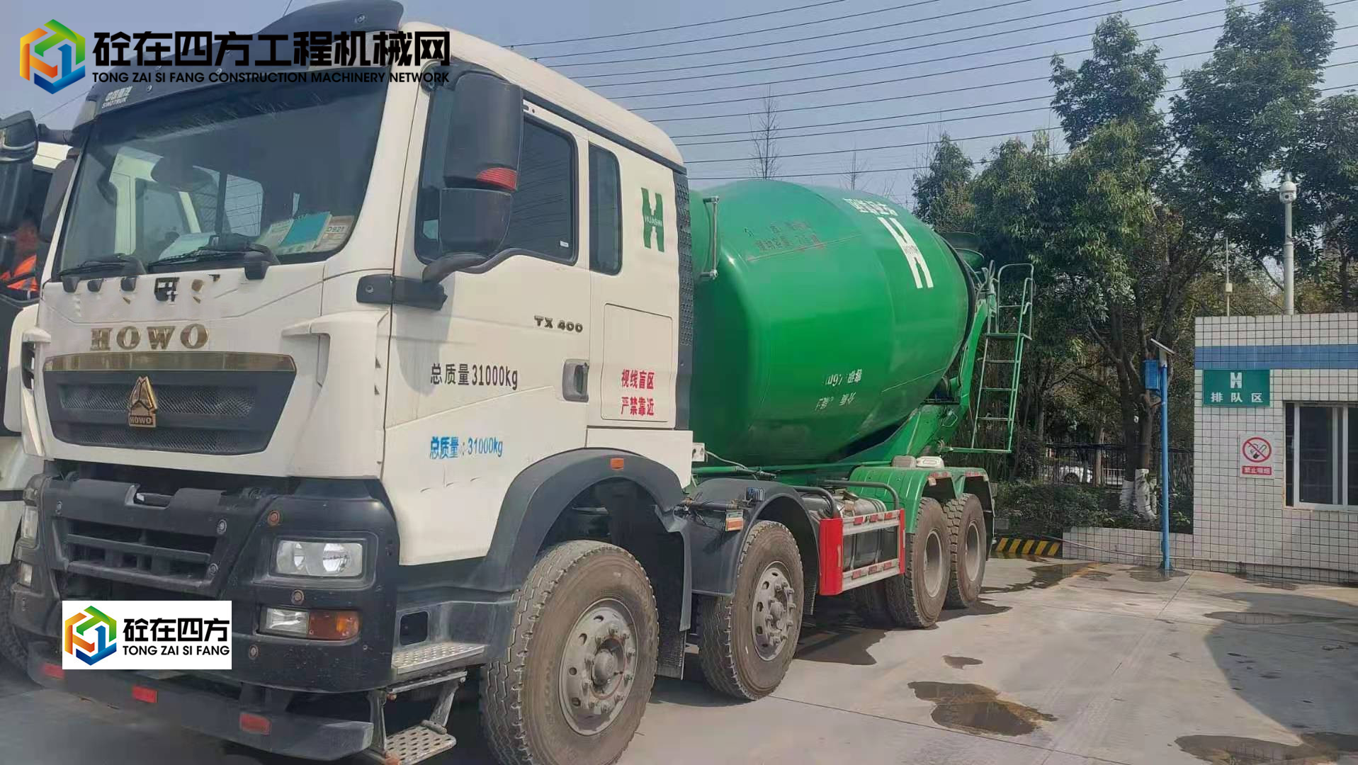 https://images.tongzsf.com/tong/truck_machine/20220325/1623d7b8d6279c.jpg