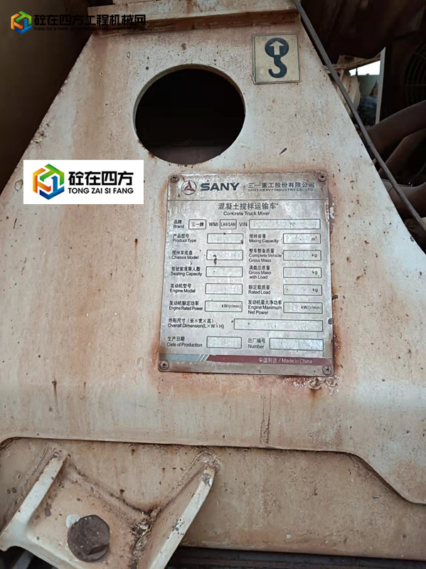 https://images.tongzsf.com/tong/truck_machine/20220326/1623e807e38d85.jpg