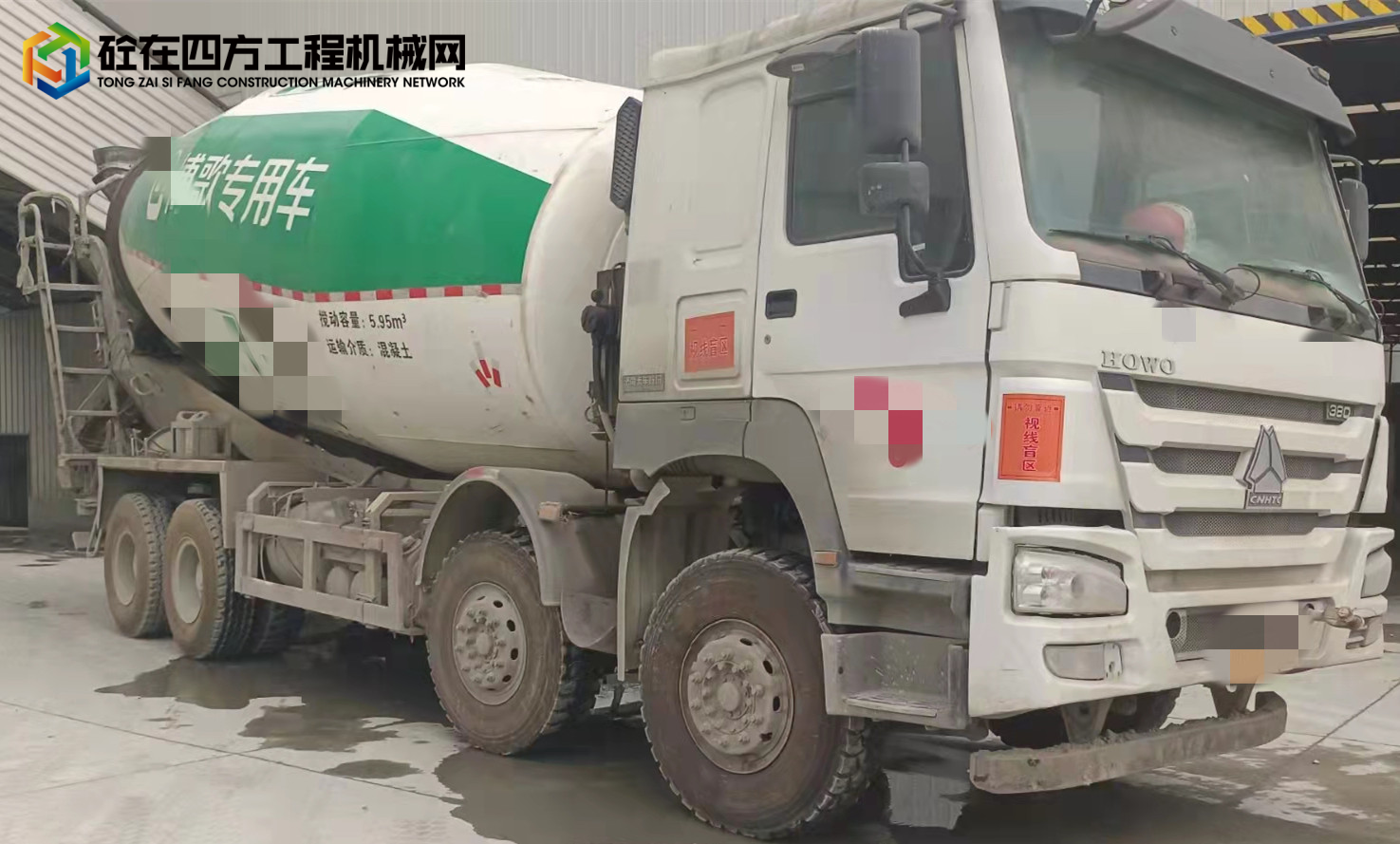 https://images.tongzsf.com/tong/truck_machine/20220326/1623ec0693c36f.jpg