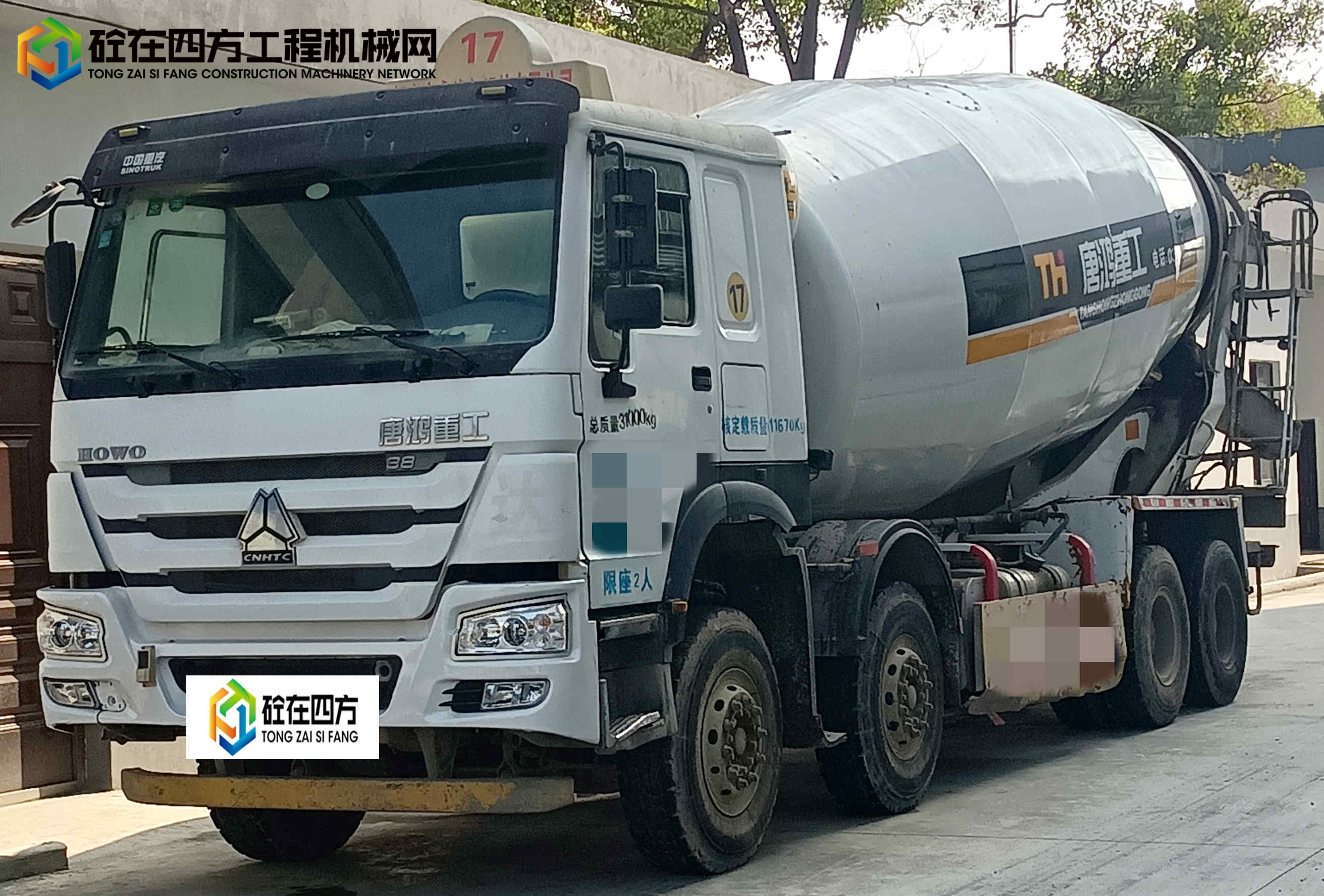 https://images.tongzsf.com/tong/truck_machine/20220328/1624153de81681.jpg