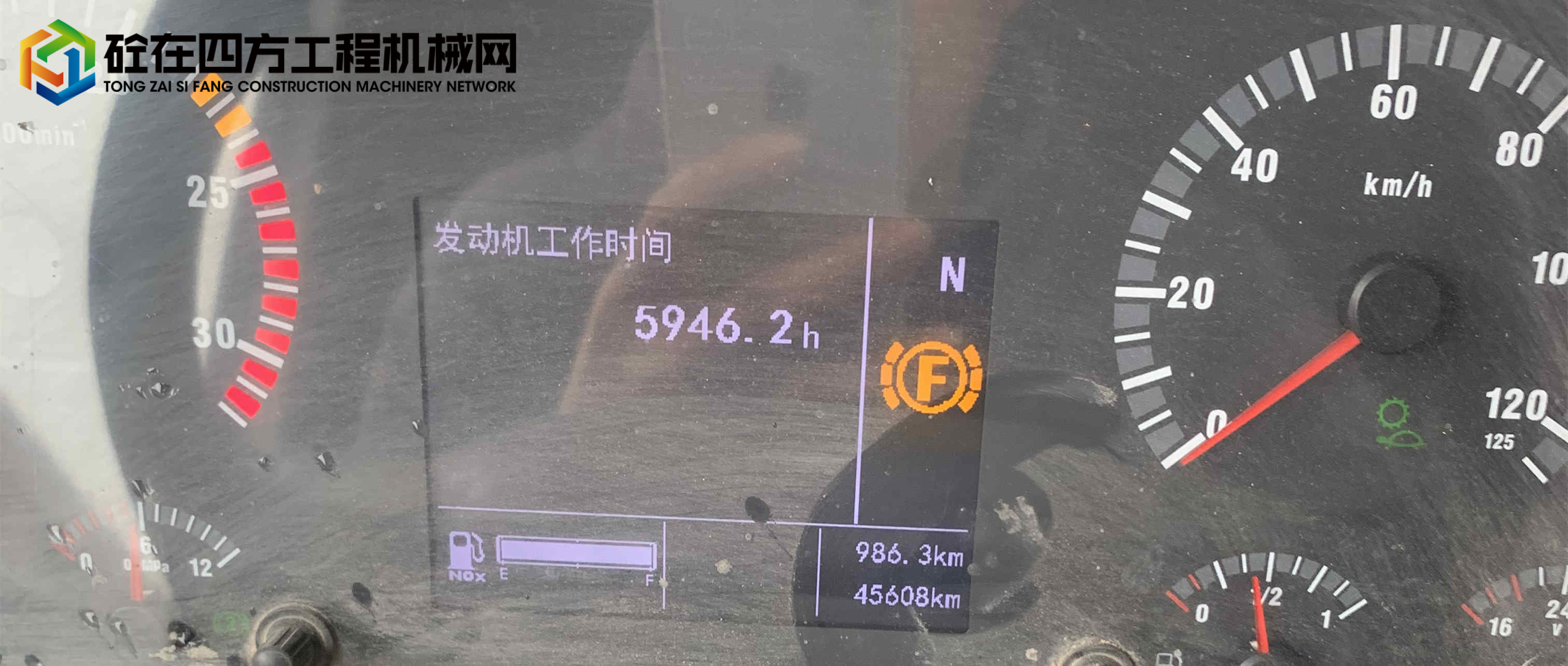 https://images.tongzsf.com/tong/truck_machine/20220328/1624159ab16f28.jpg