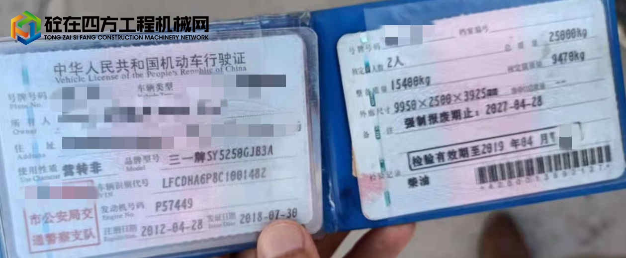 https://images.tongzsf.com/tong/truck_machine/20220328/162415f7c32d36.jpg
