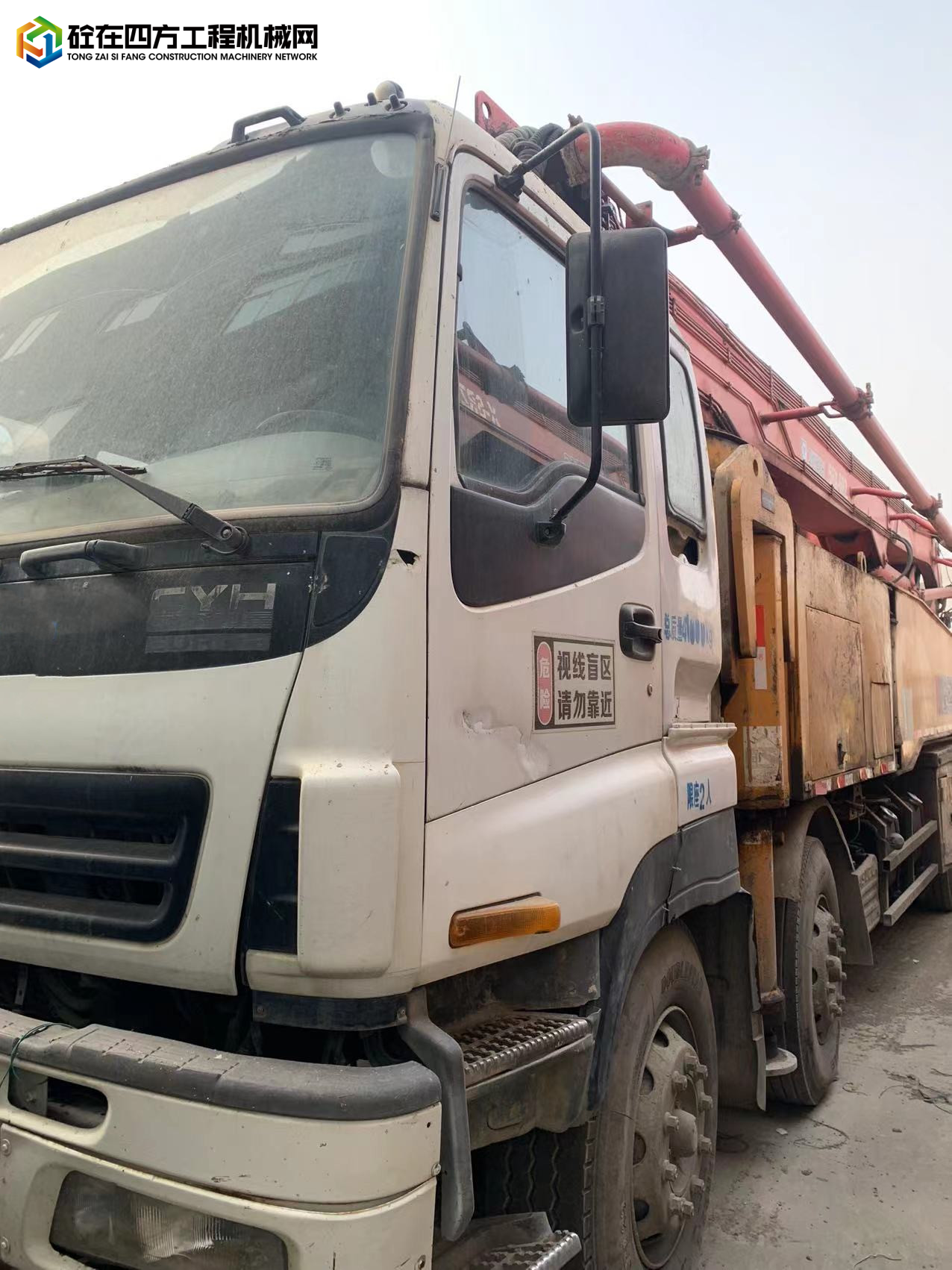https://images.tongzsf.com/tong/truck_machine/20220329/162426d5865762.jpg