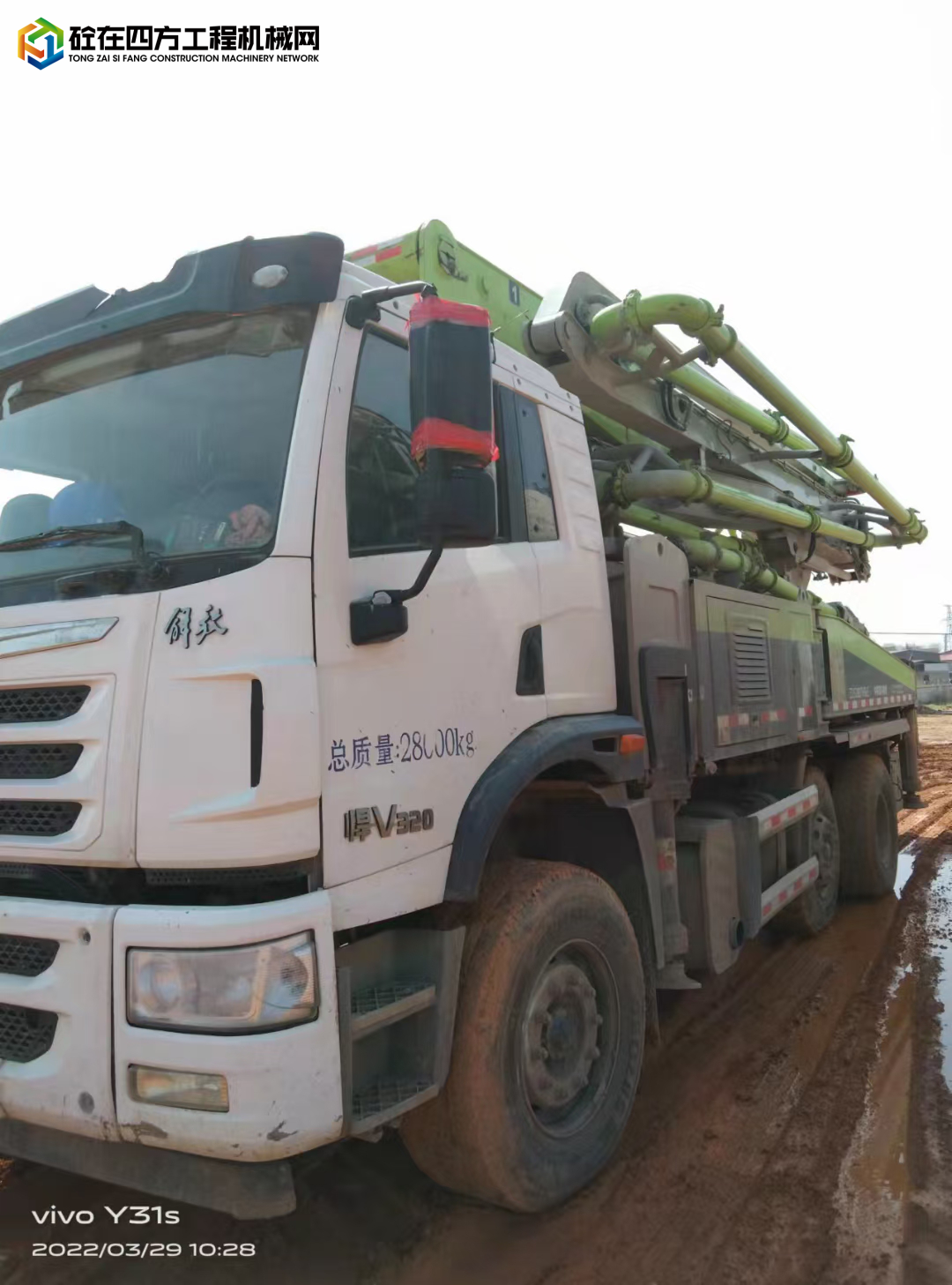 https://images.tongzsf.com/tong/truck_machine/20220329/16242a25693822.jpg