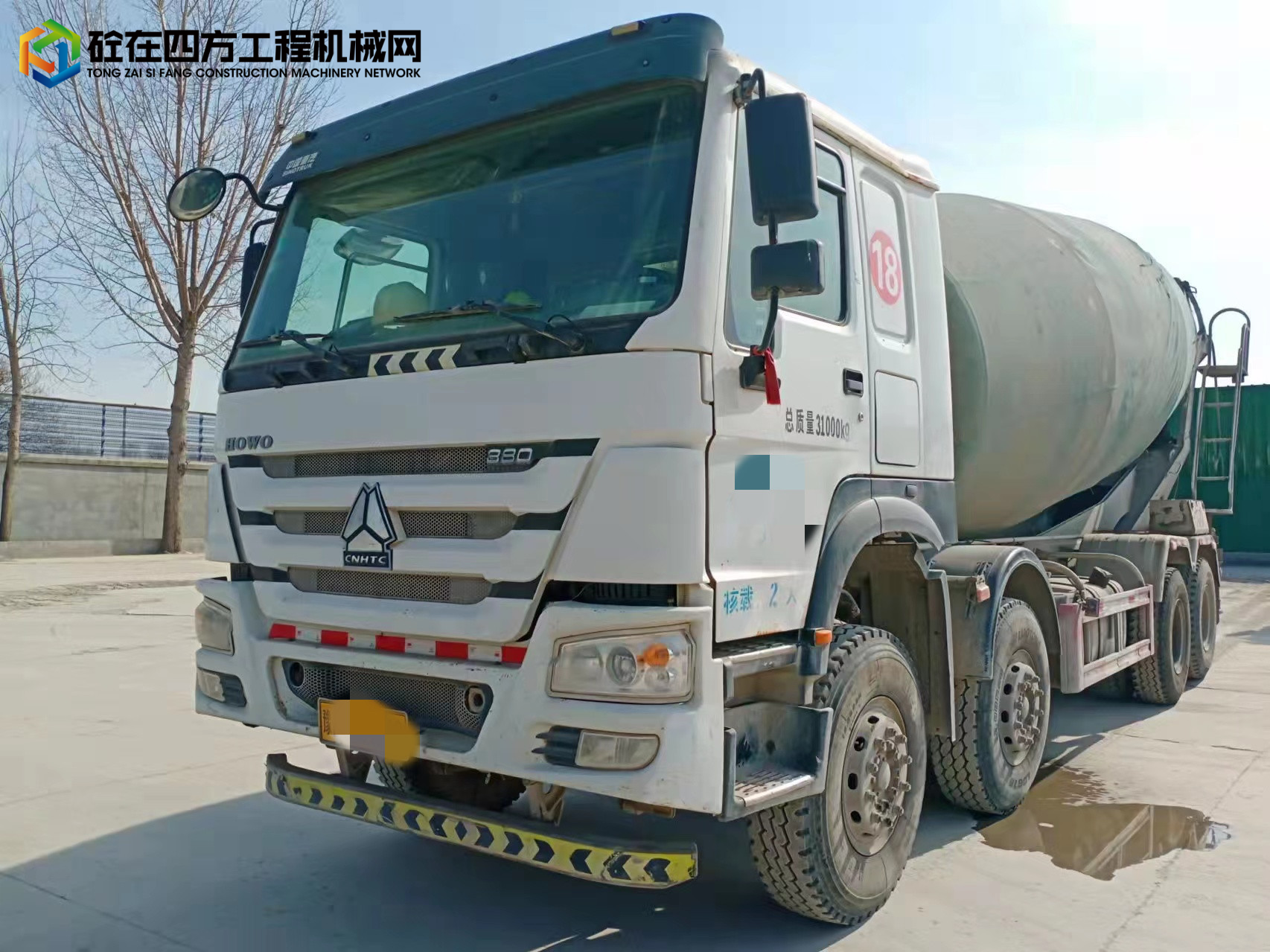 https://images.tongzsf.com/tong/truck_machine/20220329/16242ab7496f5a.jpg
