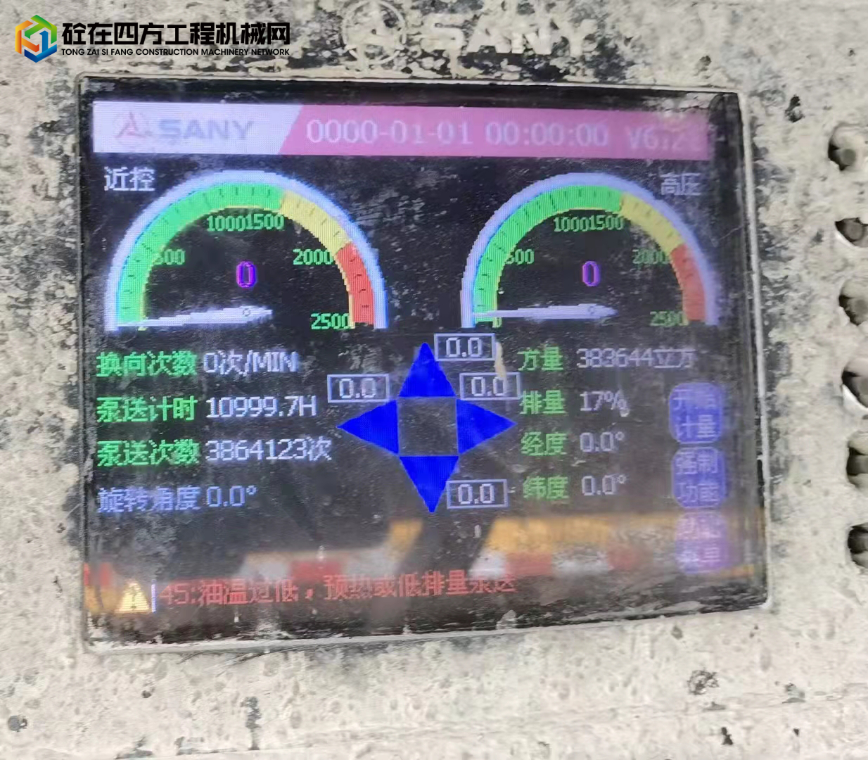 https://images.tongzsf.com/tong/truck_machine/20220330/16243c408676ce.jpg
