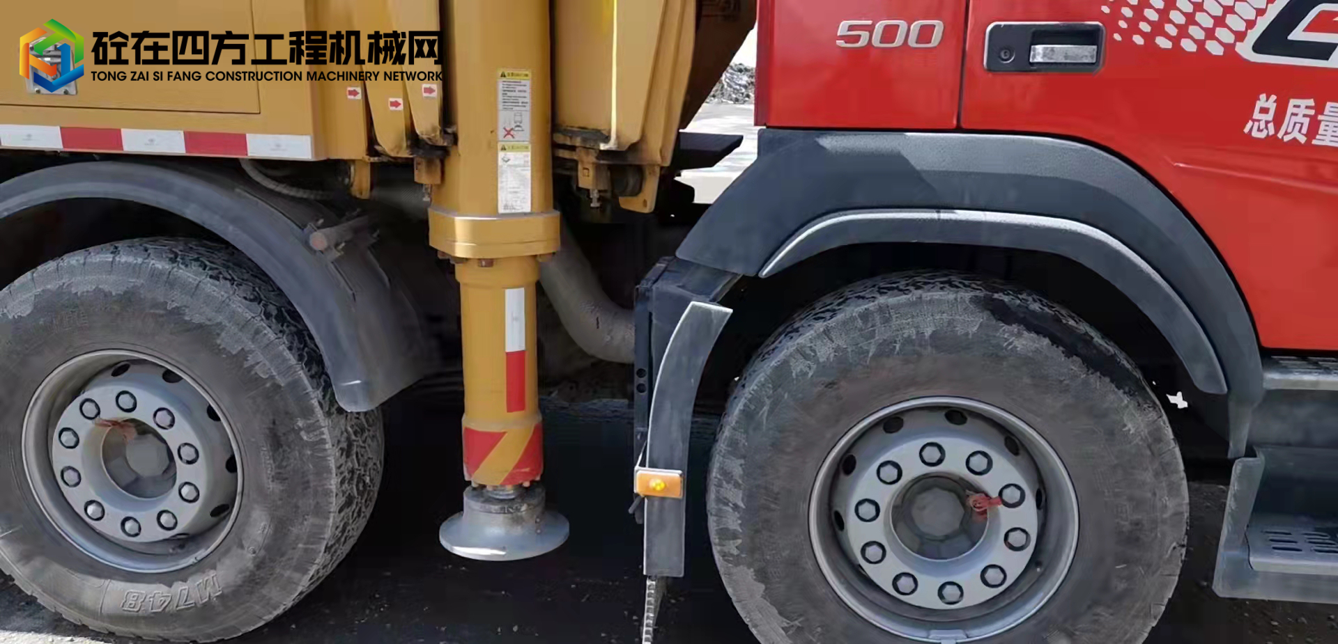 https://images.tongzsf.com/tong/truck_machine/20220330/162440d900f195.jpg