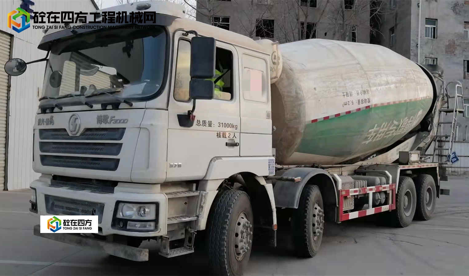 https://images.tongzsf.com/tong/truck_machine/20220330/1624418d9b8bf5.jpg