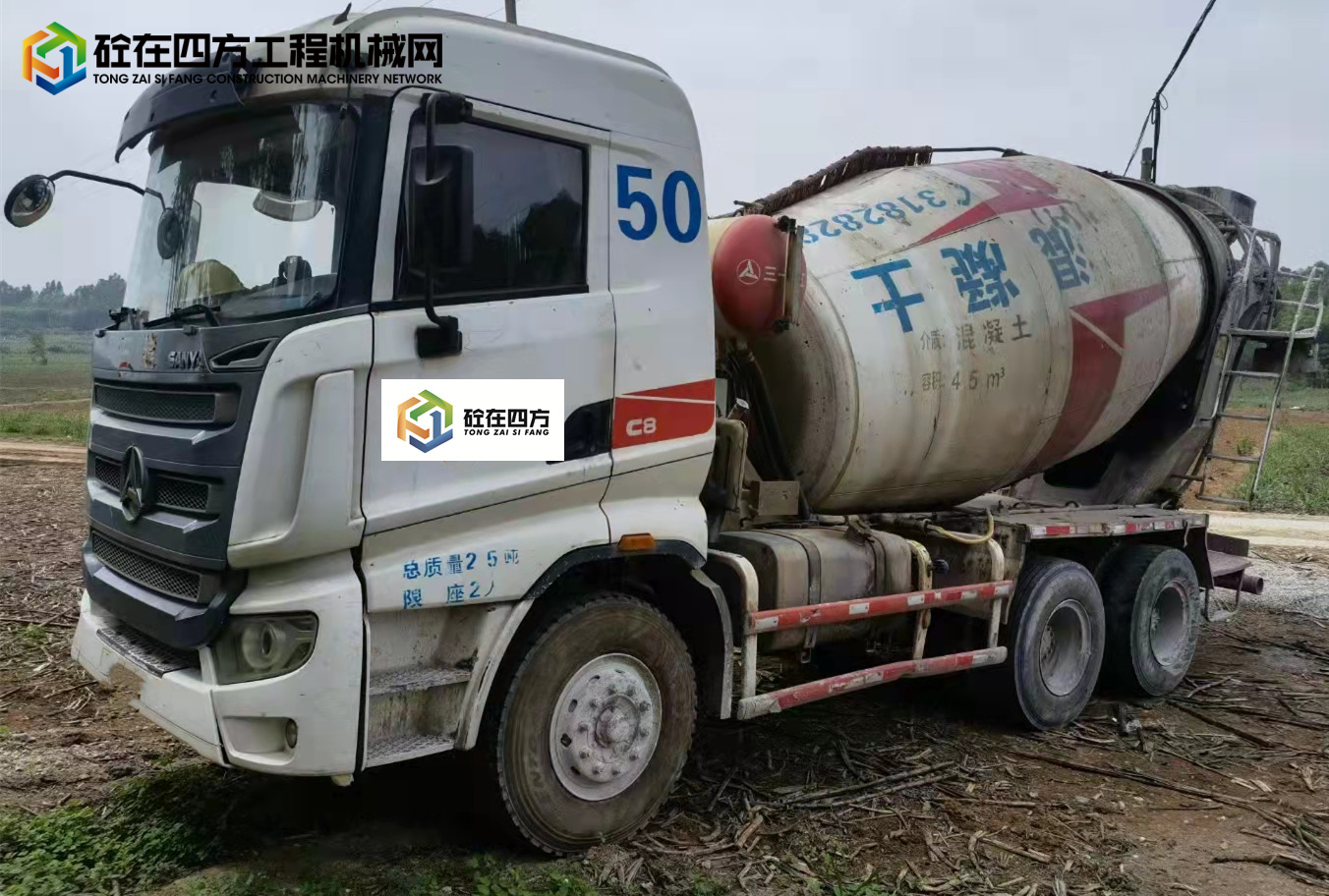 https://images.tongzsf.com/tong/truck_machine/20220331/16244fe56bf819.jpg