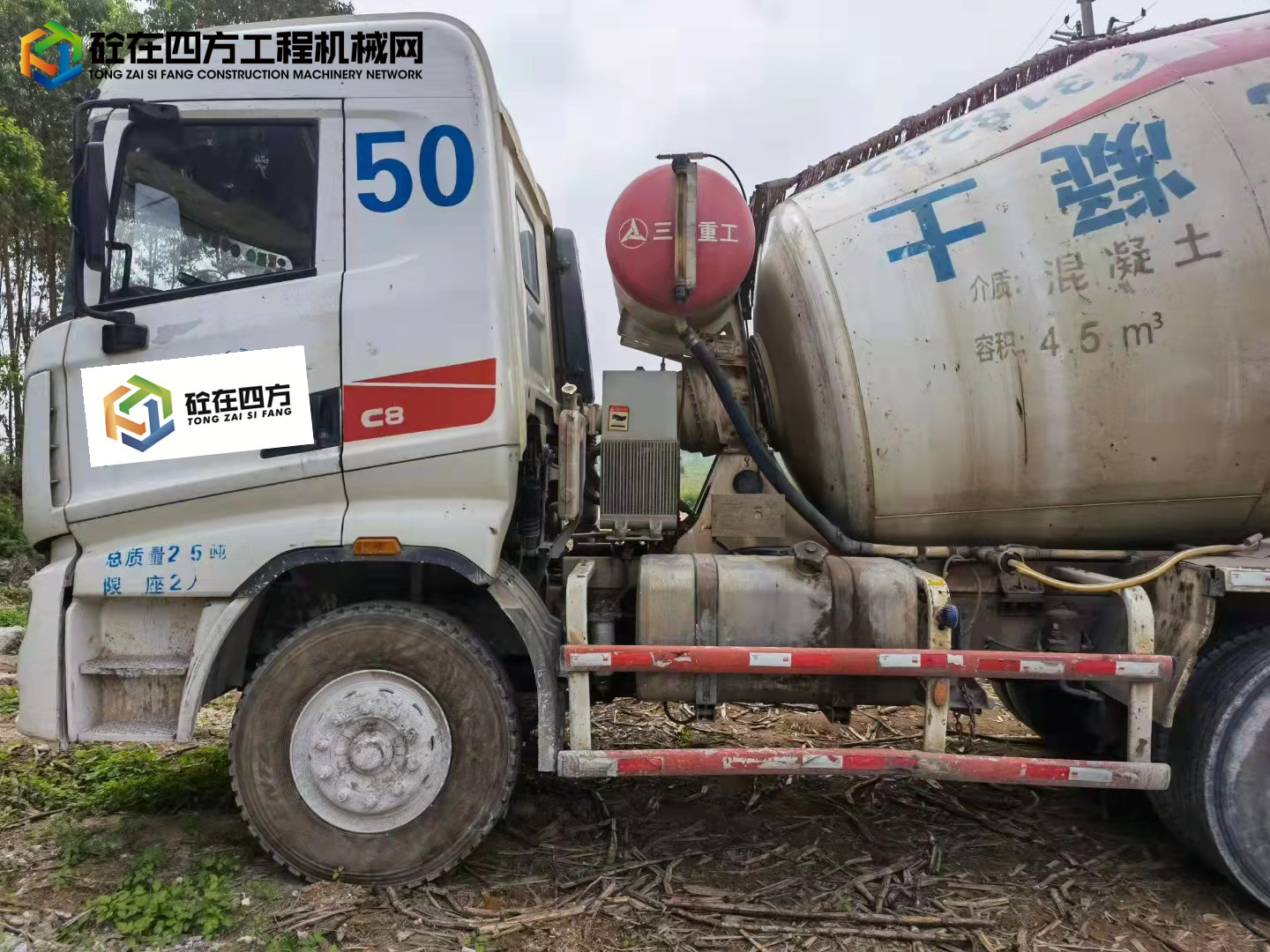 https://images.tongzsf.com/tong/truck_machine/20220331/16244fe5dc8a7d.jpg