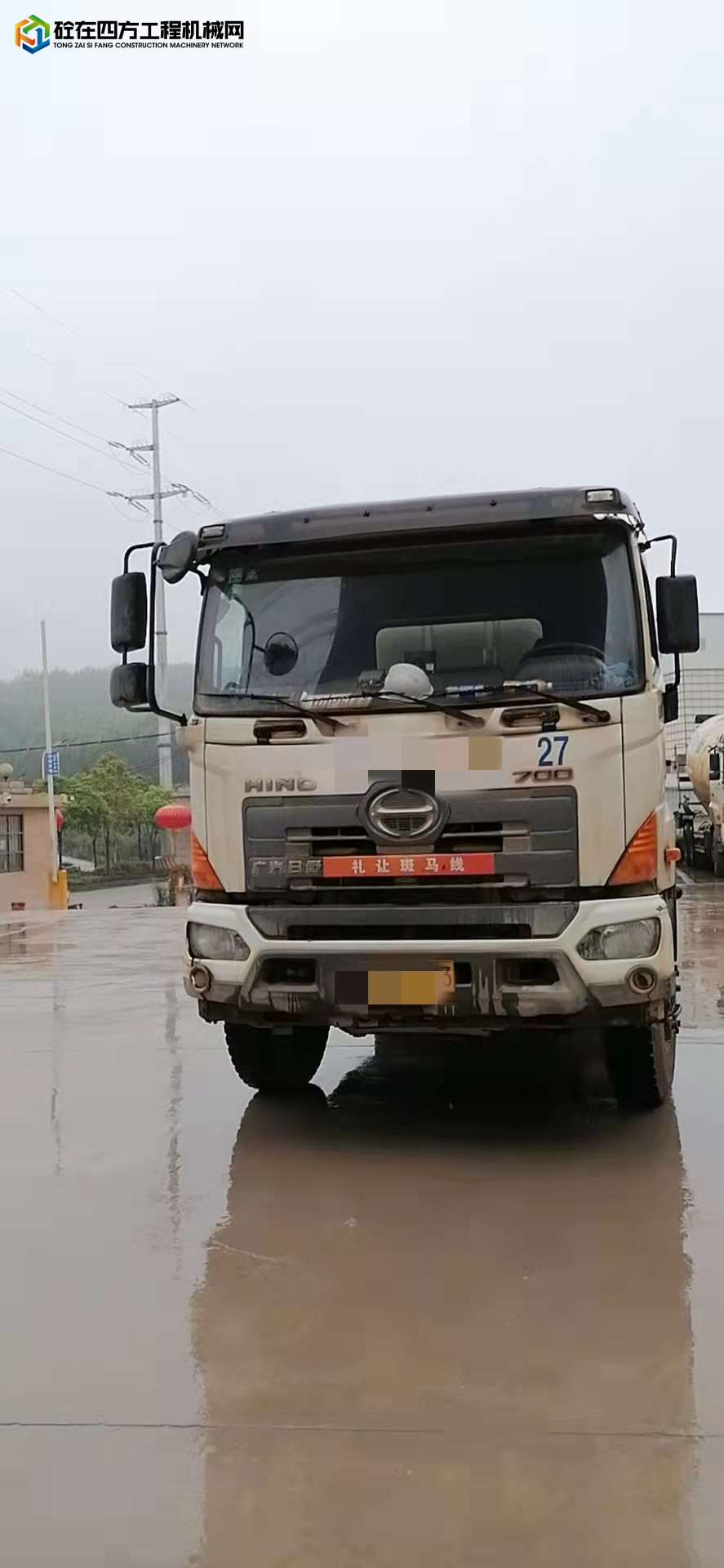 https://images.tongzsf.com/tong/truck_machine/20220331/162450ec61b74e.jpg
