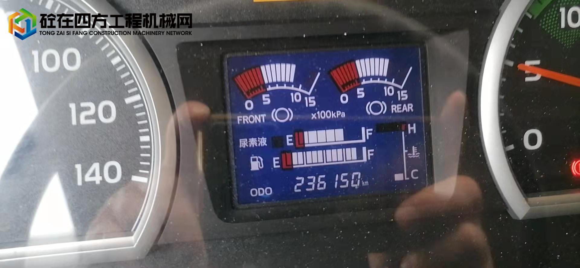 https://images.tongzsf.com/tong/truck_machine/20220331/162450ec96bfe8.jpg