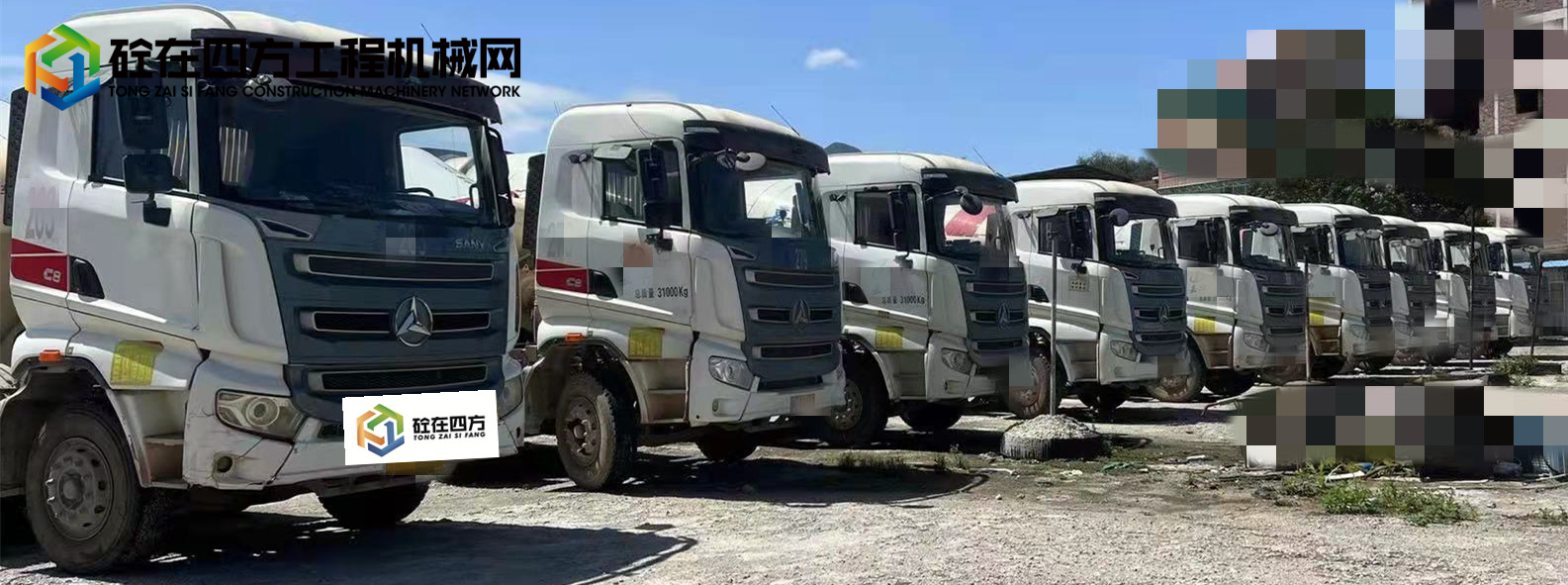 https://images.tongzsf.com/tong/truck_machine/20220331/162454c4af03c0.jpg